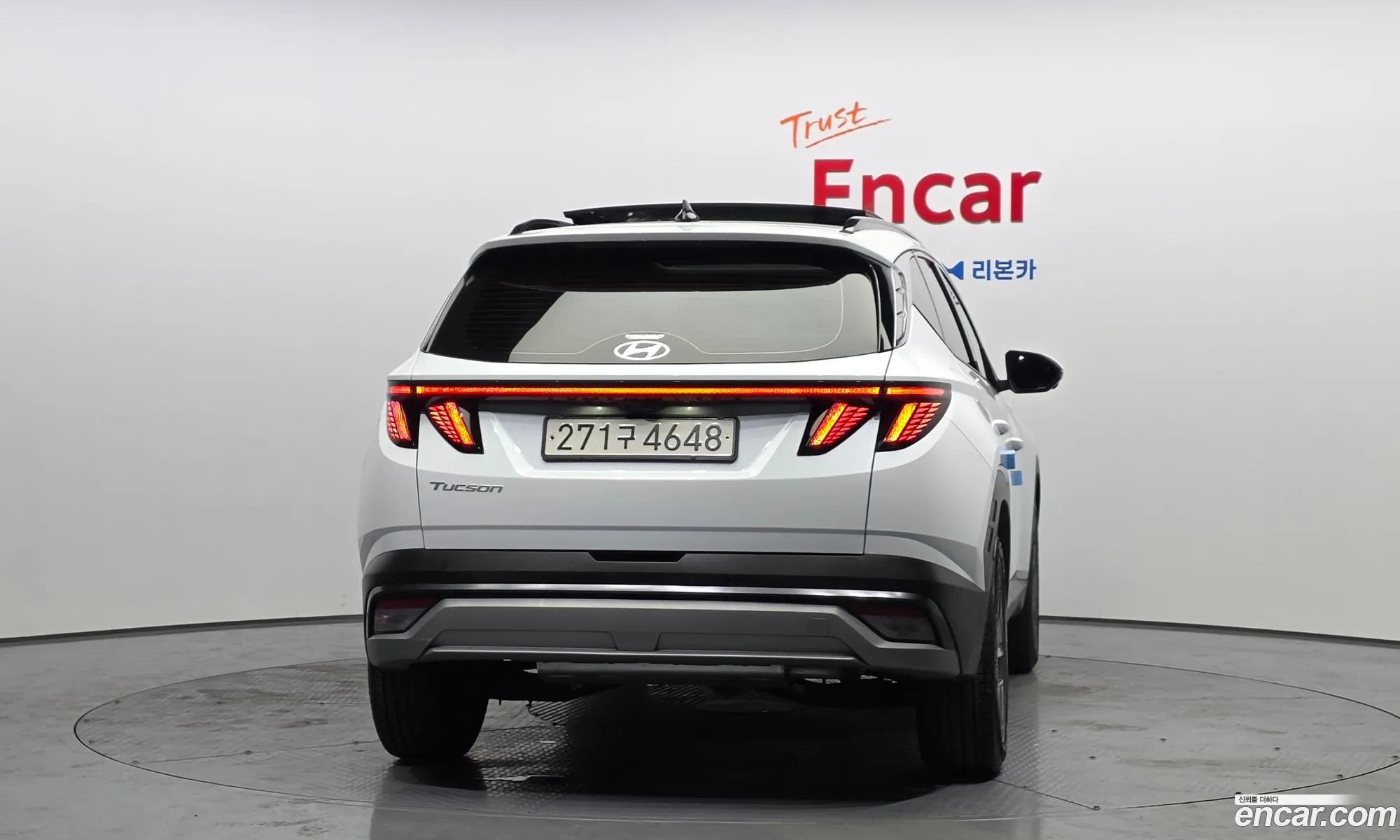 Hyundai Tucson Hybrid 2025 — 5