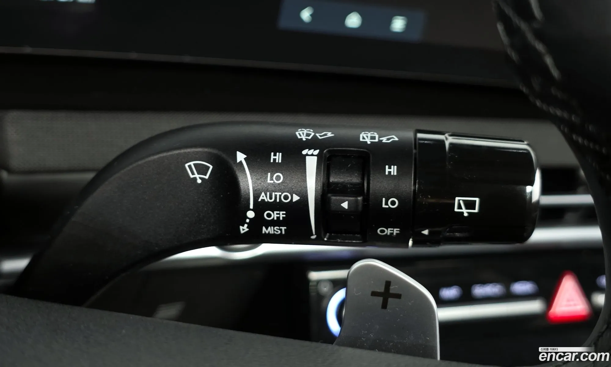 Hyundai Tucson Hybrid 2025 — 29