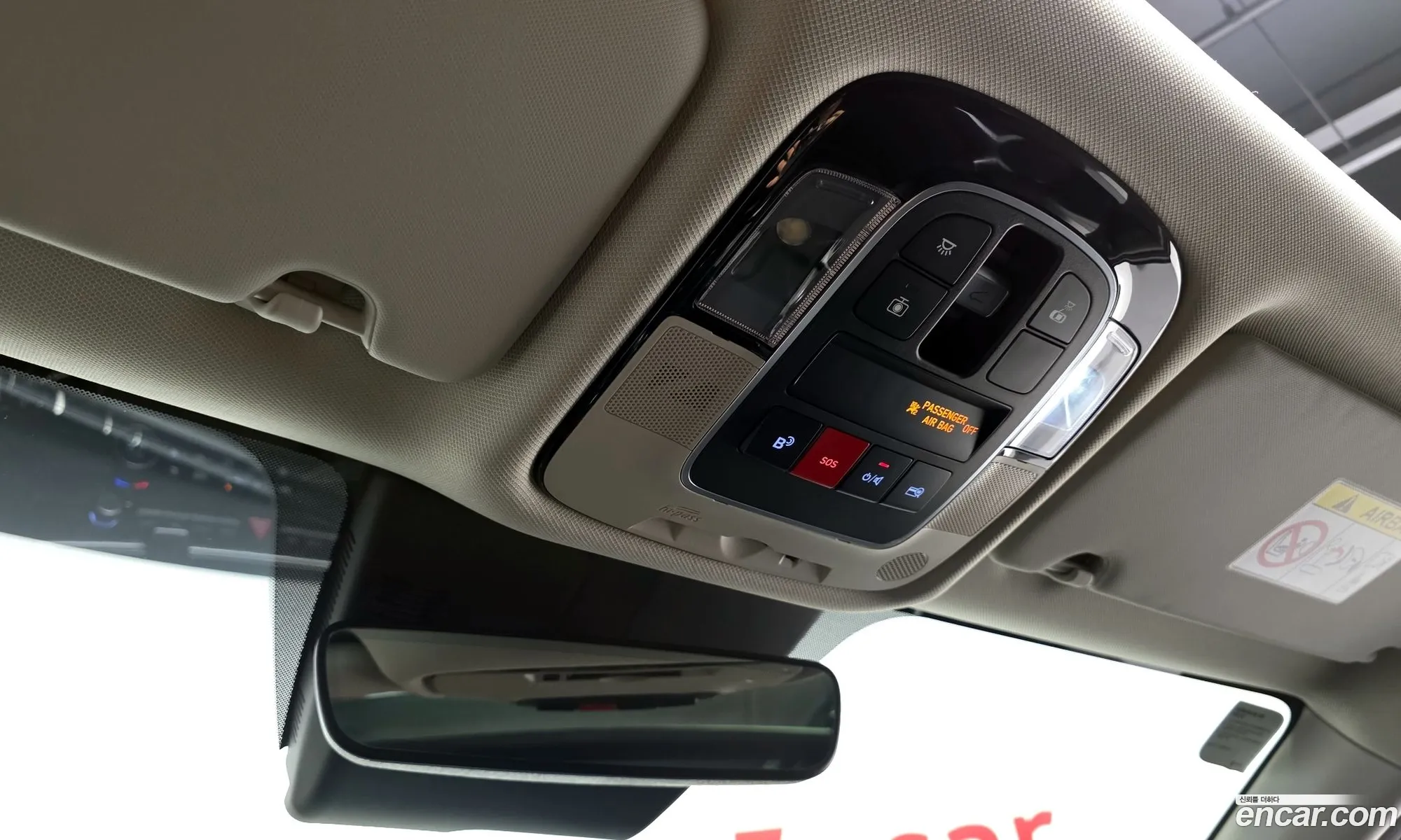 Hyundai Tucson Hybrid 2025 — 17