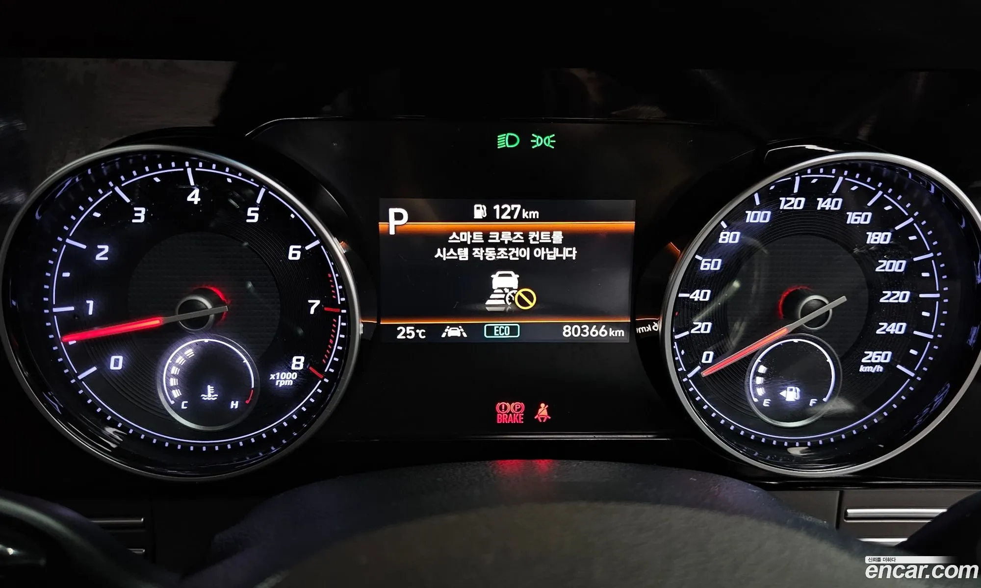 Hyundai Grandeur IG 2021 — 18