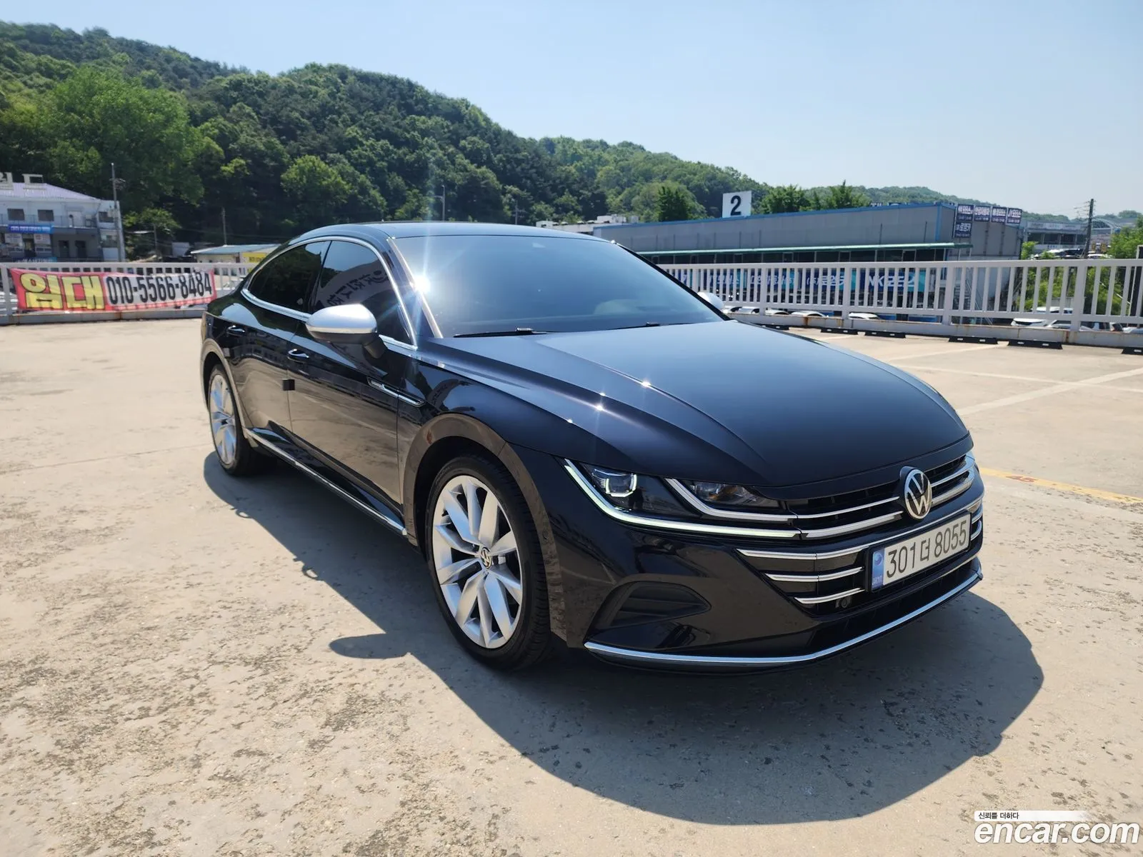 Volkswagen Arteon 2022 — 17