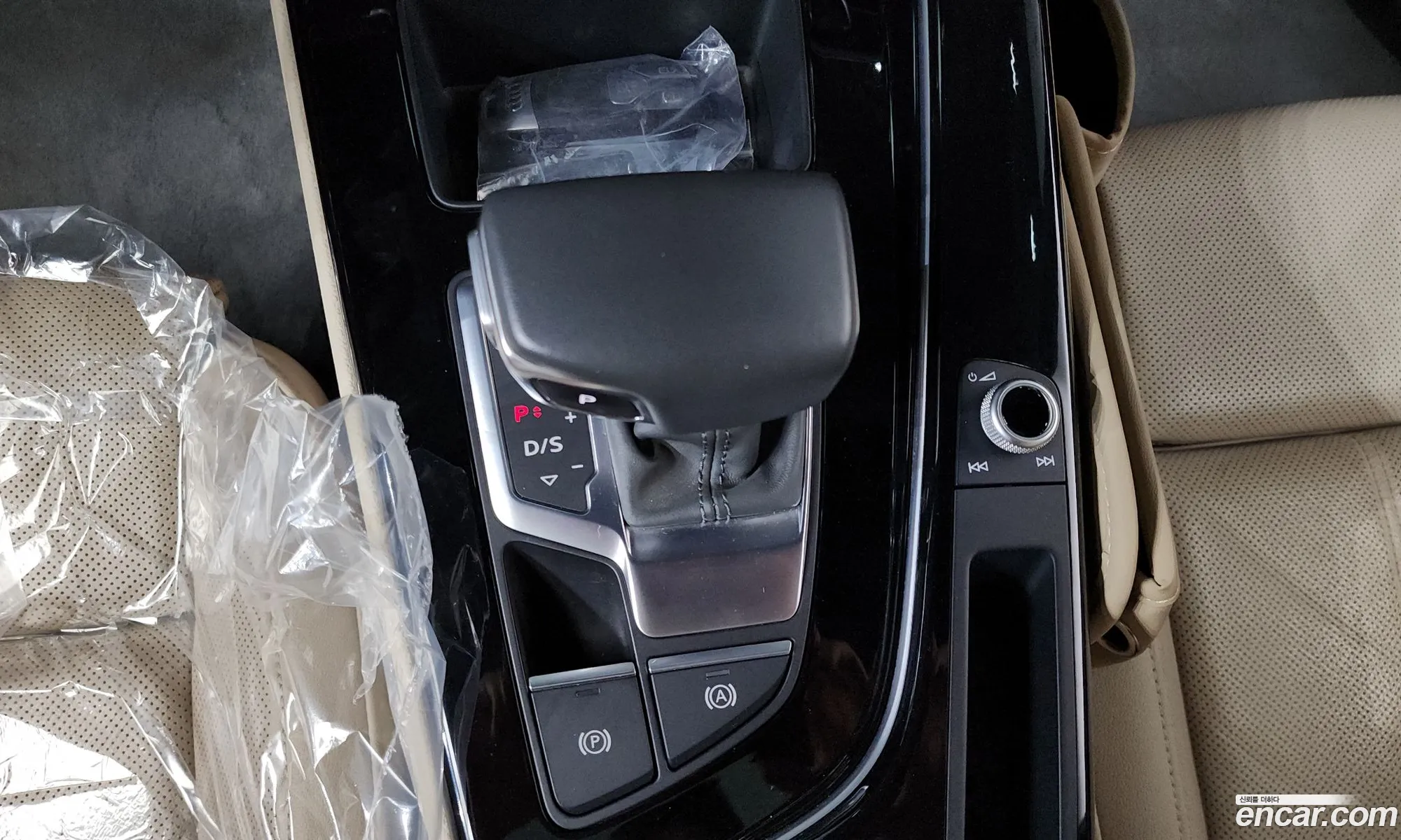 Audi A5 2020 WAUZZZF52LA009024 — 17