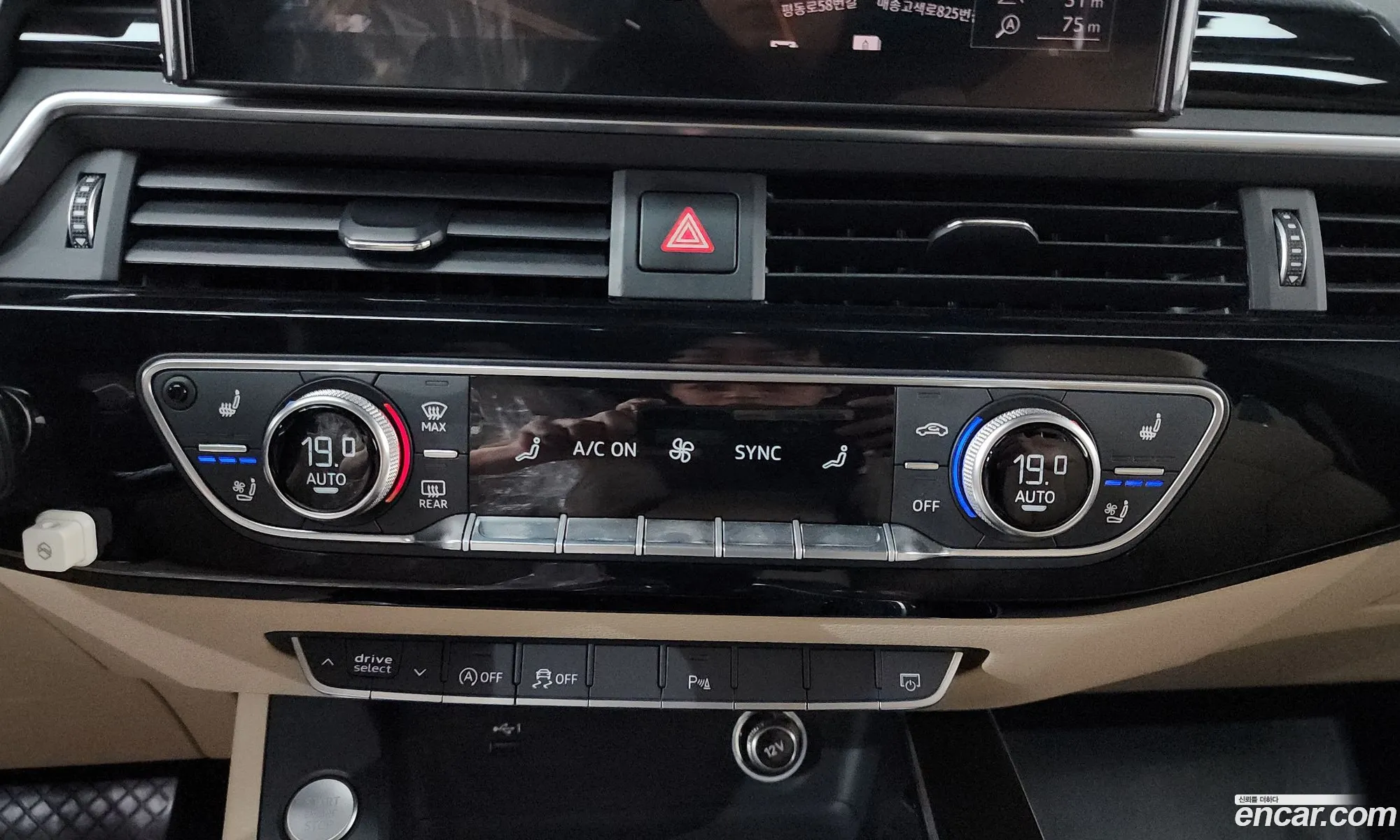 Audi A5 2020 WAUZZZF52LA009024 — 13