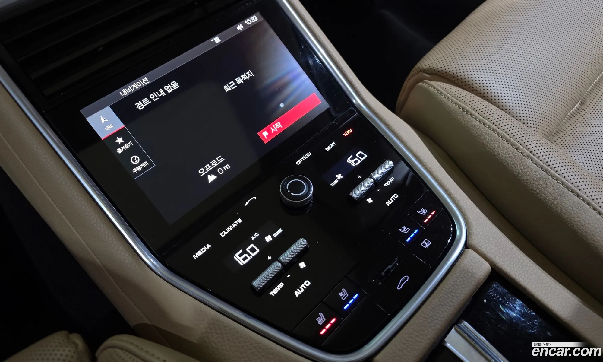 Porsche Panamera 2019 WP0AA2971KL100736 — 14