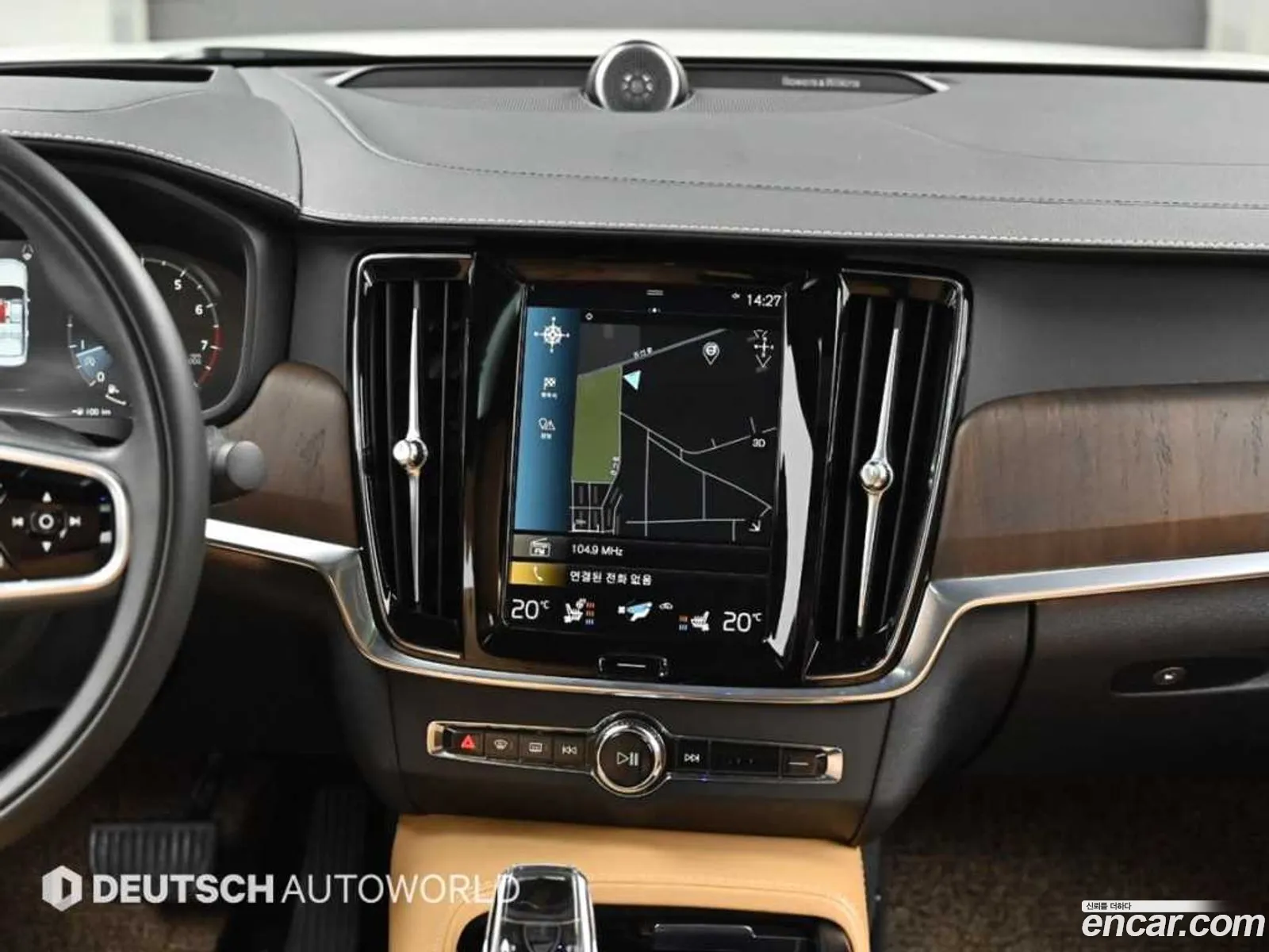 Volvo S90 2021 — 9