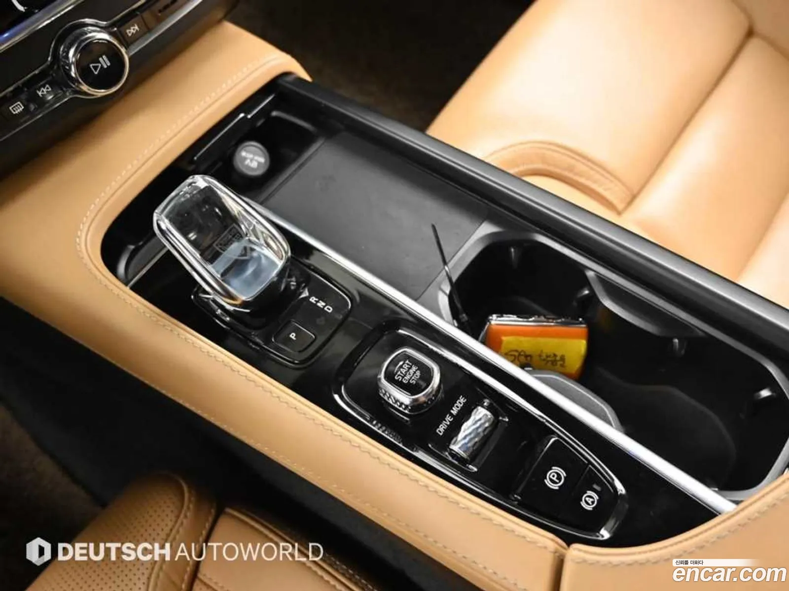 Volvo S90 2021 — 17
