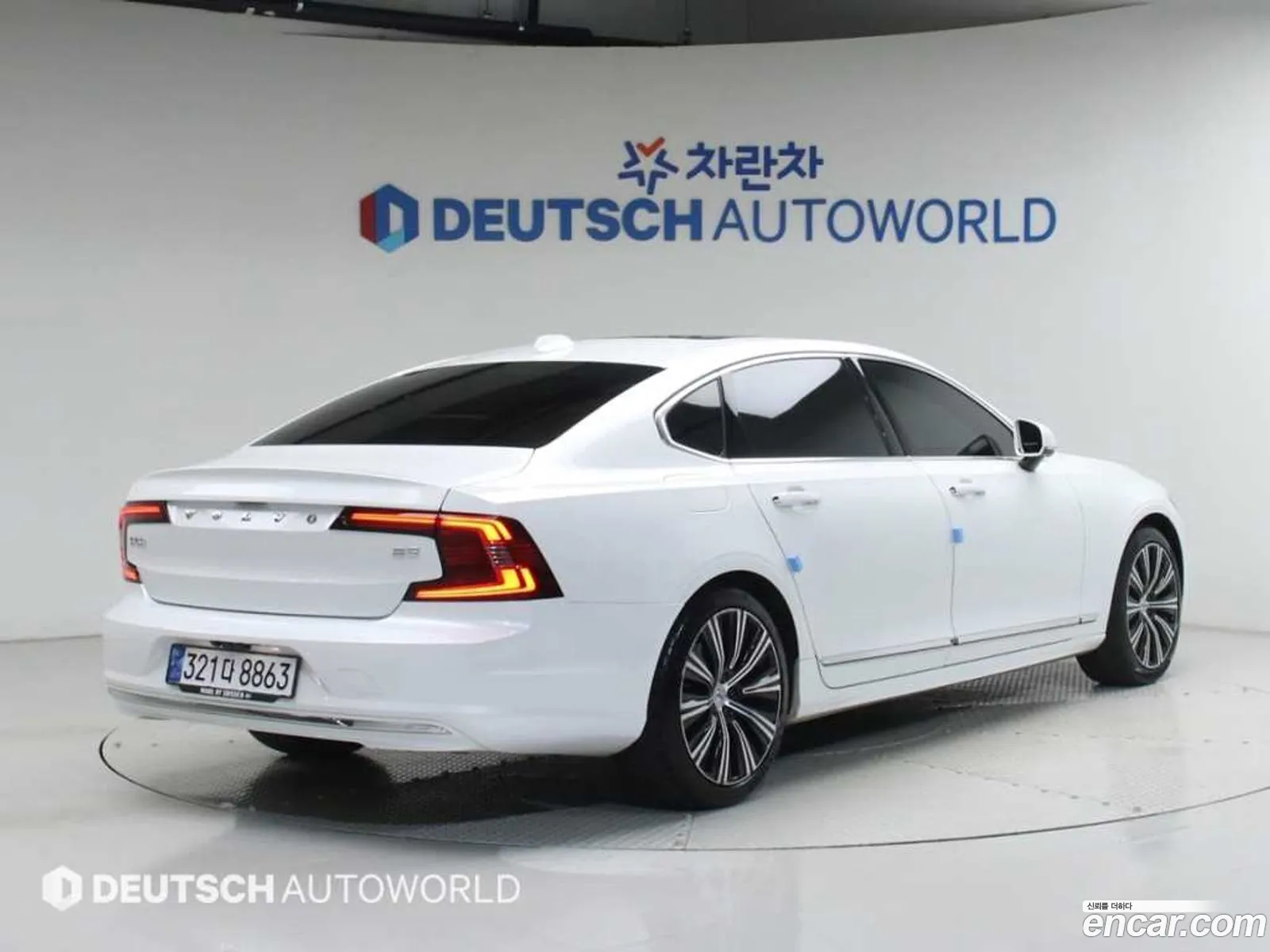 Volvo S90 2021 — 8