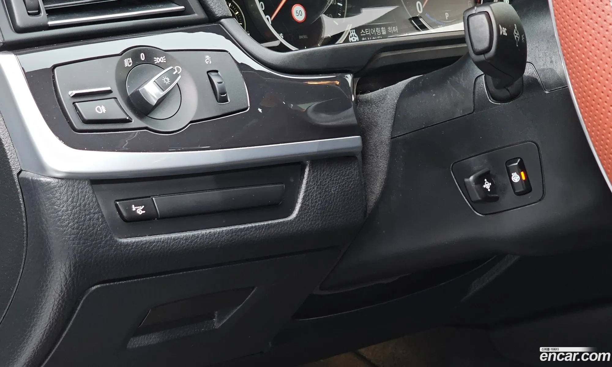BMW 5 Series 2013 WBA5B9105ED028778 — 27
