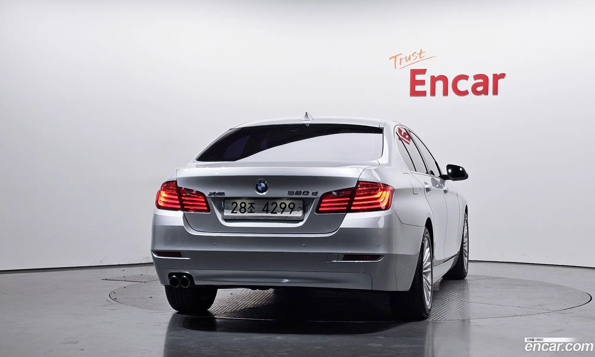 BMW 5 Series 2013 WBA5B9105ED028778 — 20