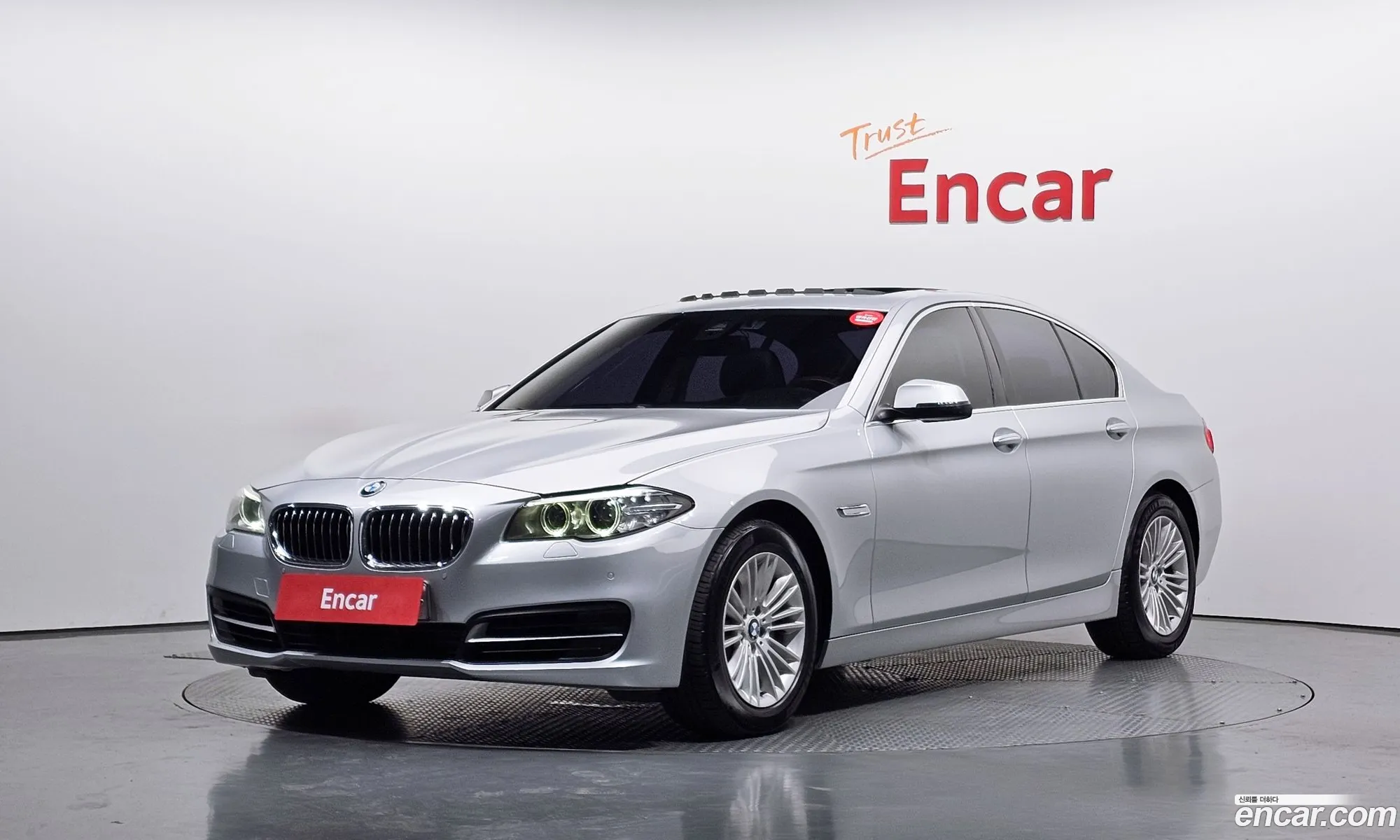 BMW 5 Series 2013 WBA5B9105ED028778 — 29