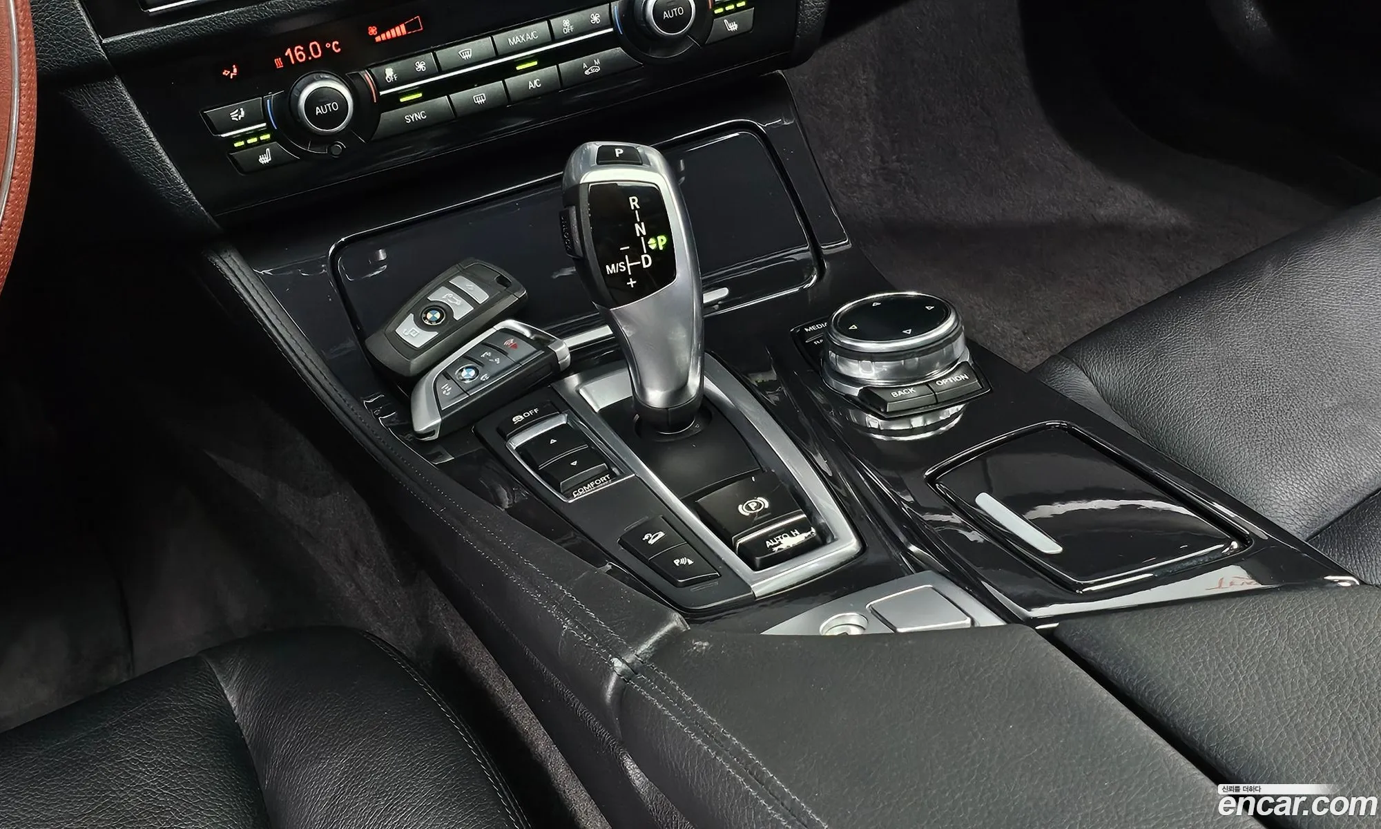 BMW 5 Series 2013 WBA5B9105ED028778 — 22
