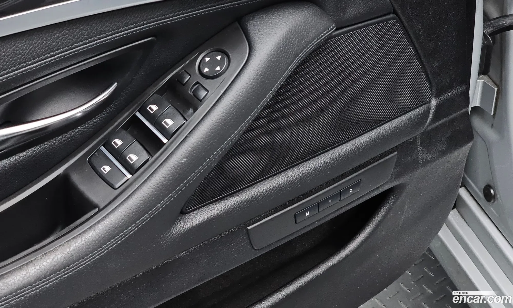 BMW 5 Series 2013 WBA5B9105ED028778 — 21