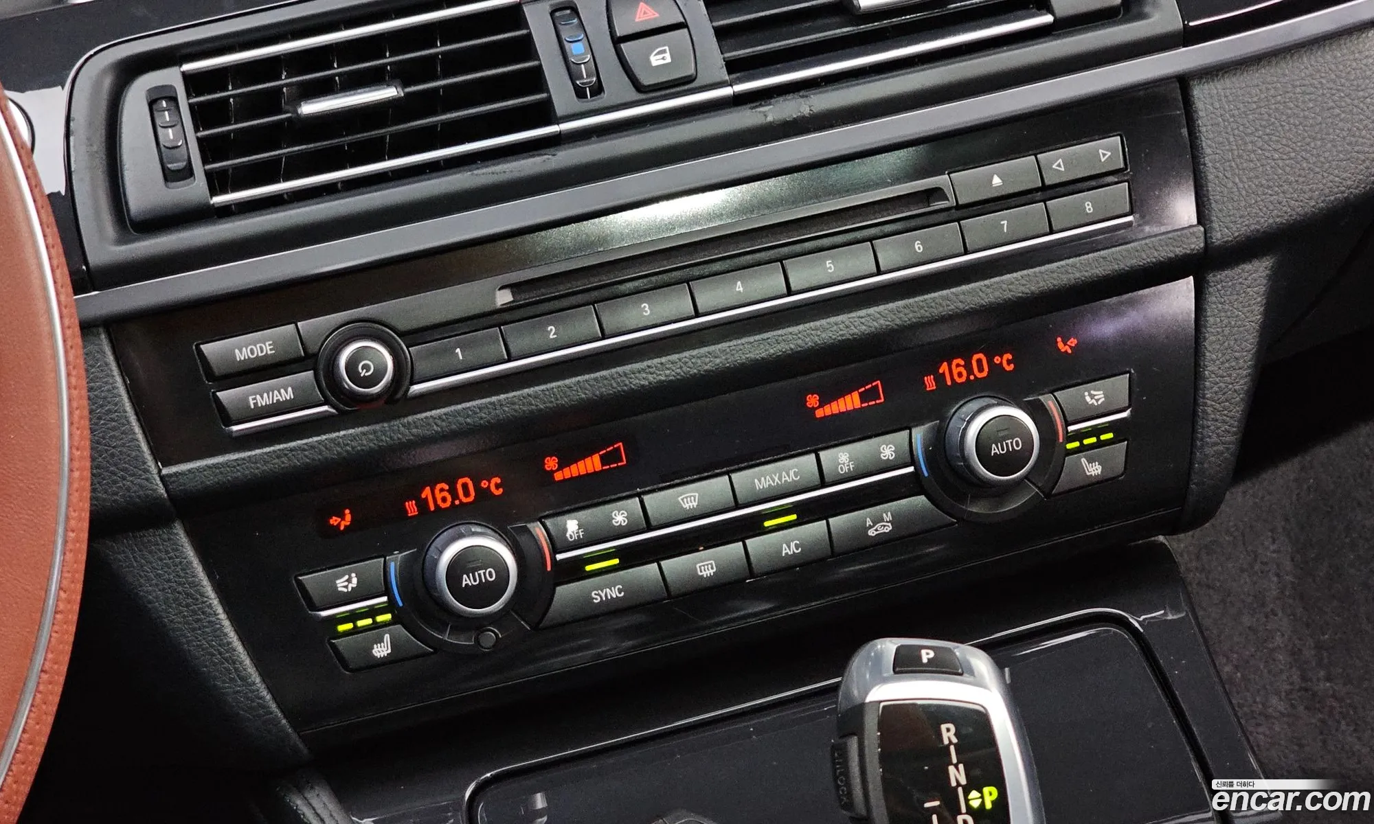 BMW 5 Series 2013 WBA5B9105ED028778 — 18
