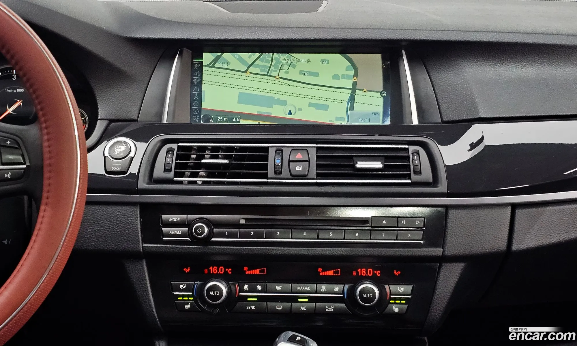 BMW 5 Series 2013 WBA5B9105ED028778 — 16