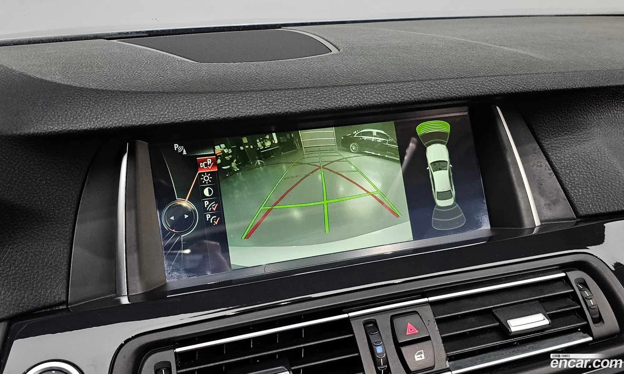 BMW 5 Series 2013 WBA5B9105ED028778 — 25