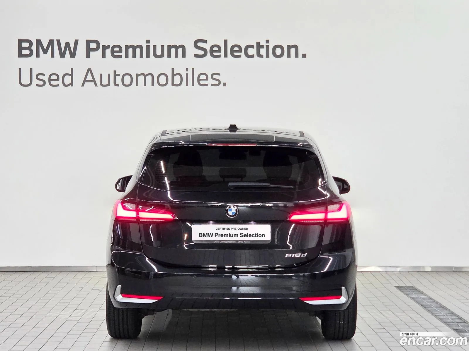 BMW 2 Series Active Tourer 2022 — 19