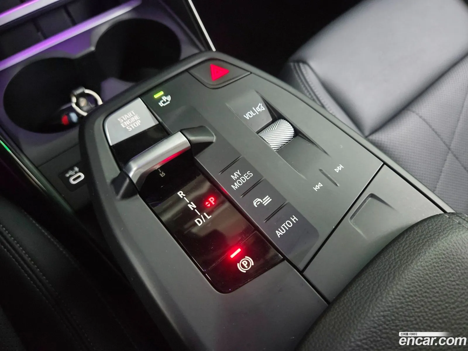 BMW 2 Series Active Tourer 2022 — 14