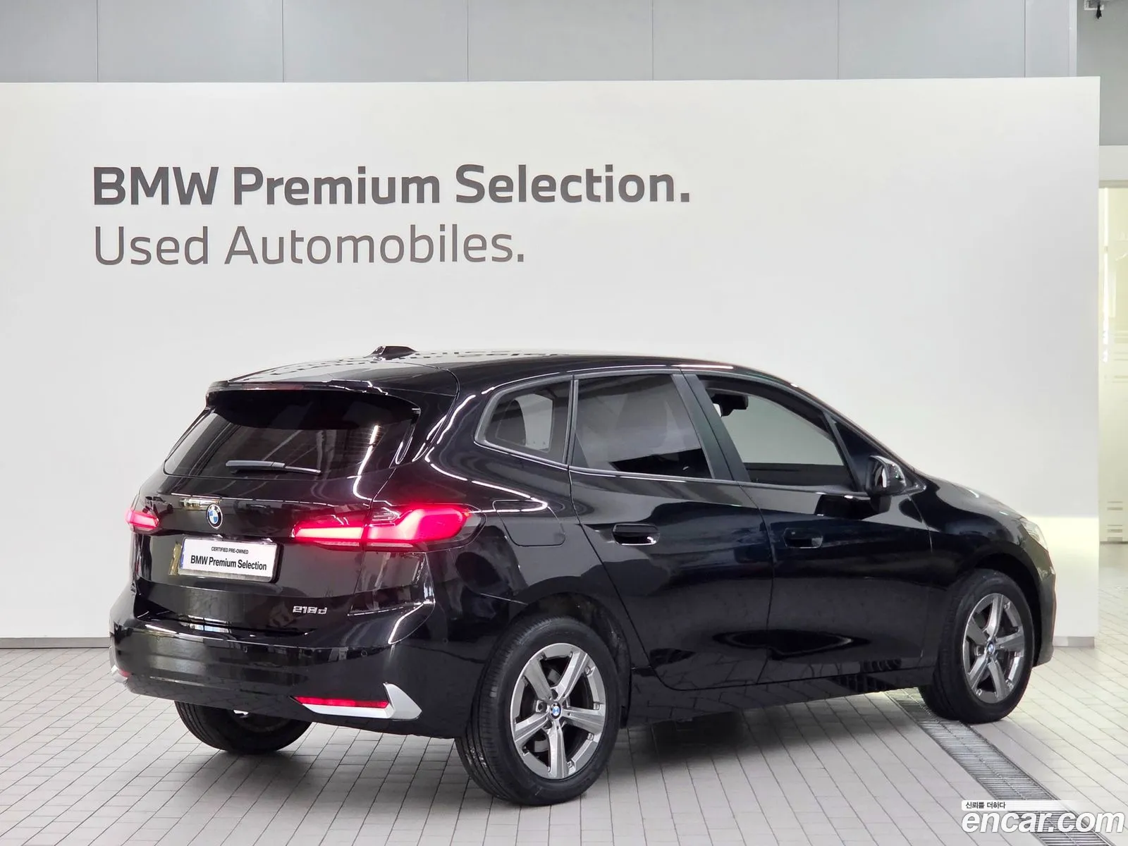 BMW 2 Series Active Tourer 2022 — 9