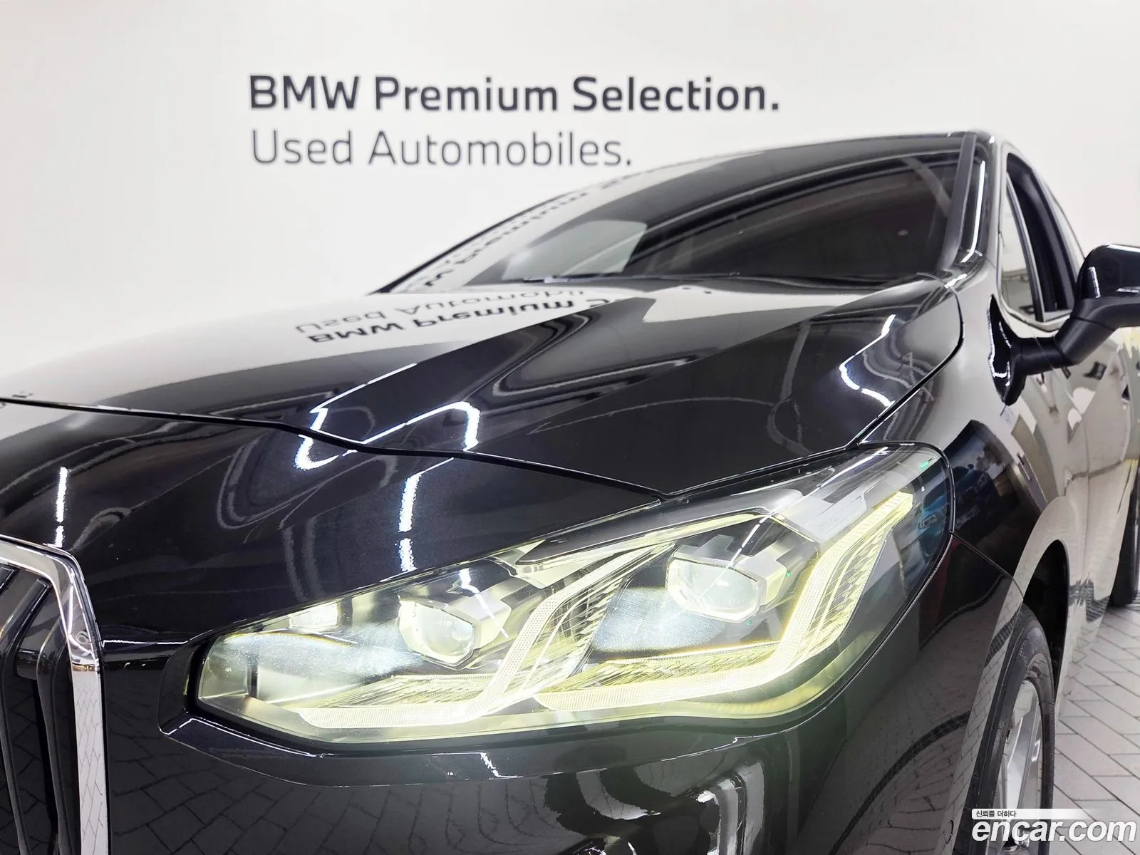 BMW 2 Series Active Tourer 2022 — 16