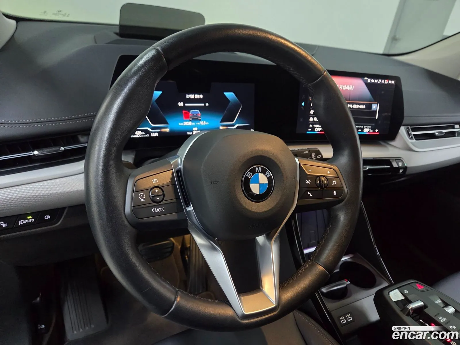BMW 2 Series Active Tourer 2022 — 5