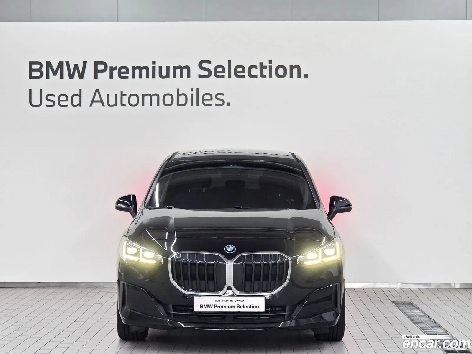BMW 2 Series Active Tourer 2022 — 4