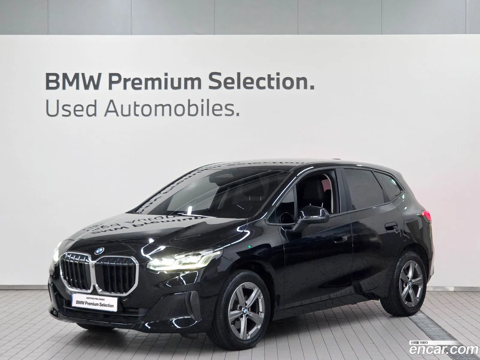 BMW 2 Series Active Tourer 2022 — 18
