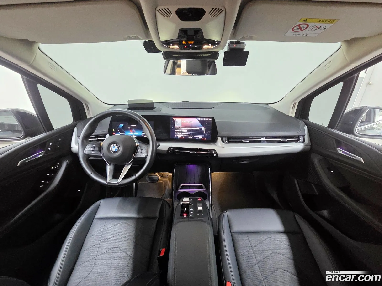 BMW 2 Series Active Tourer 2022 — 17
