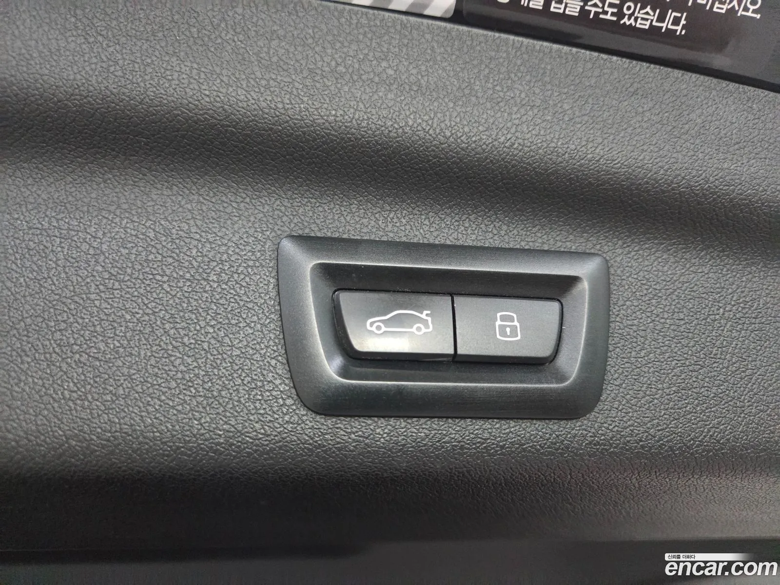 BMW 2 Series Active Tourer 2022 — 12