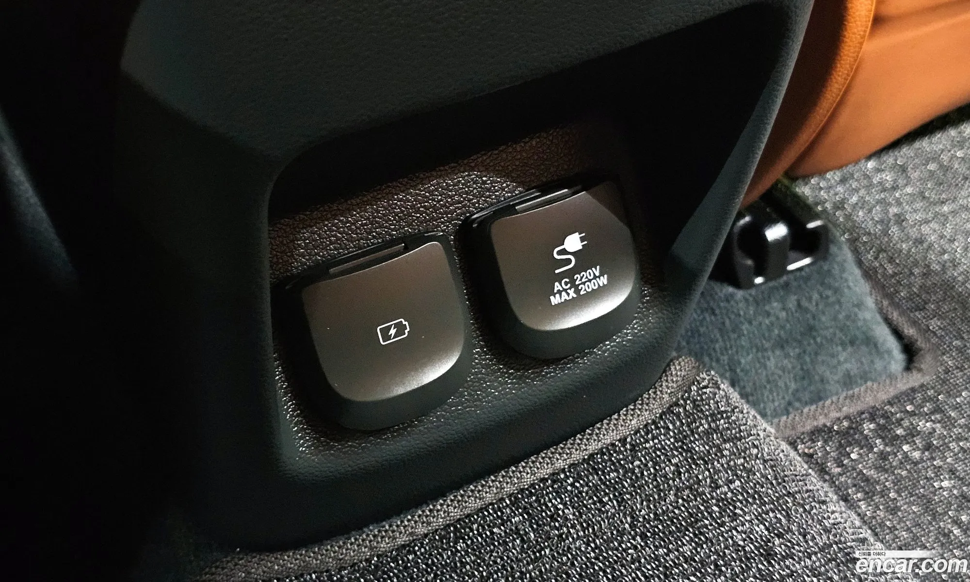 Genesis GV80 2023 — 32