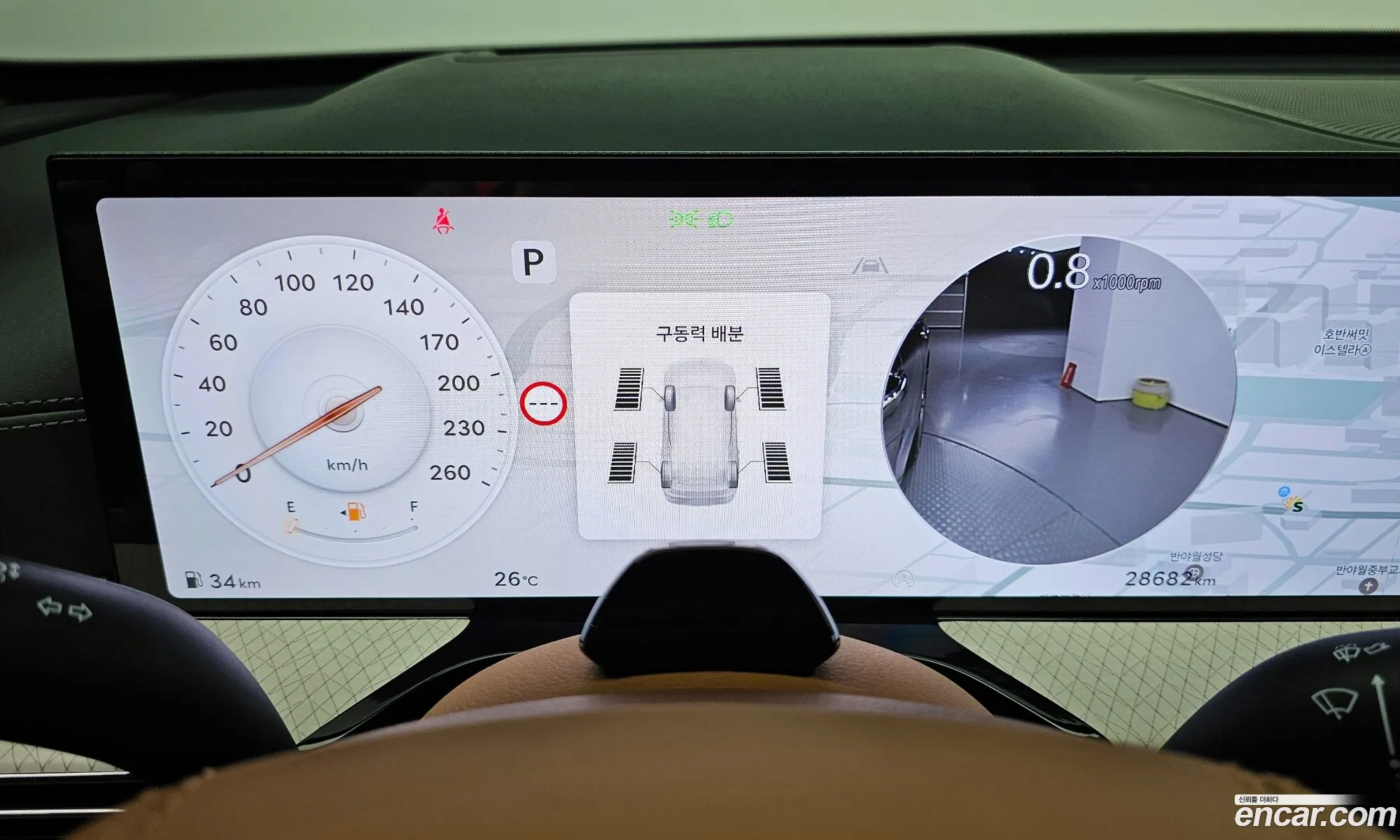 Genesis GV80 2023 — 15