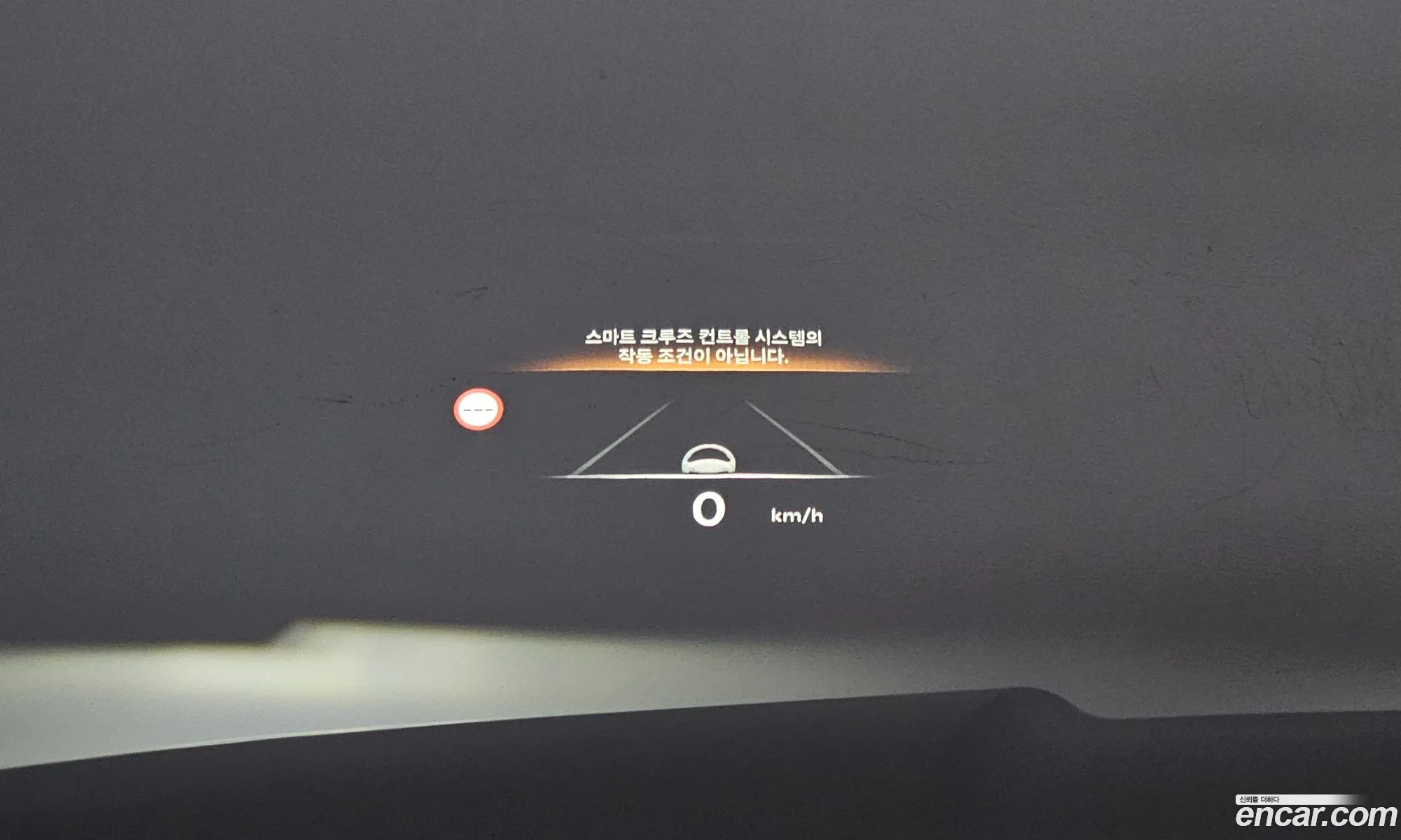 Genesis GV80 2023 — 22