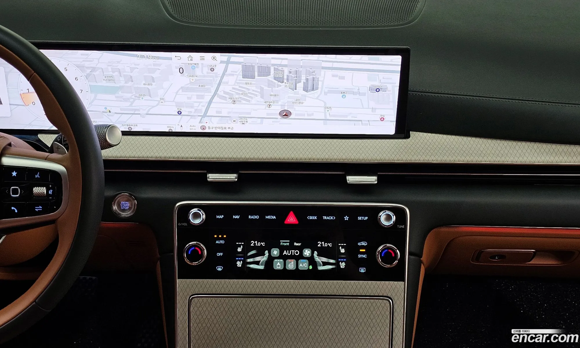 Genesis GV80 2023 — 26