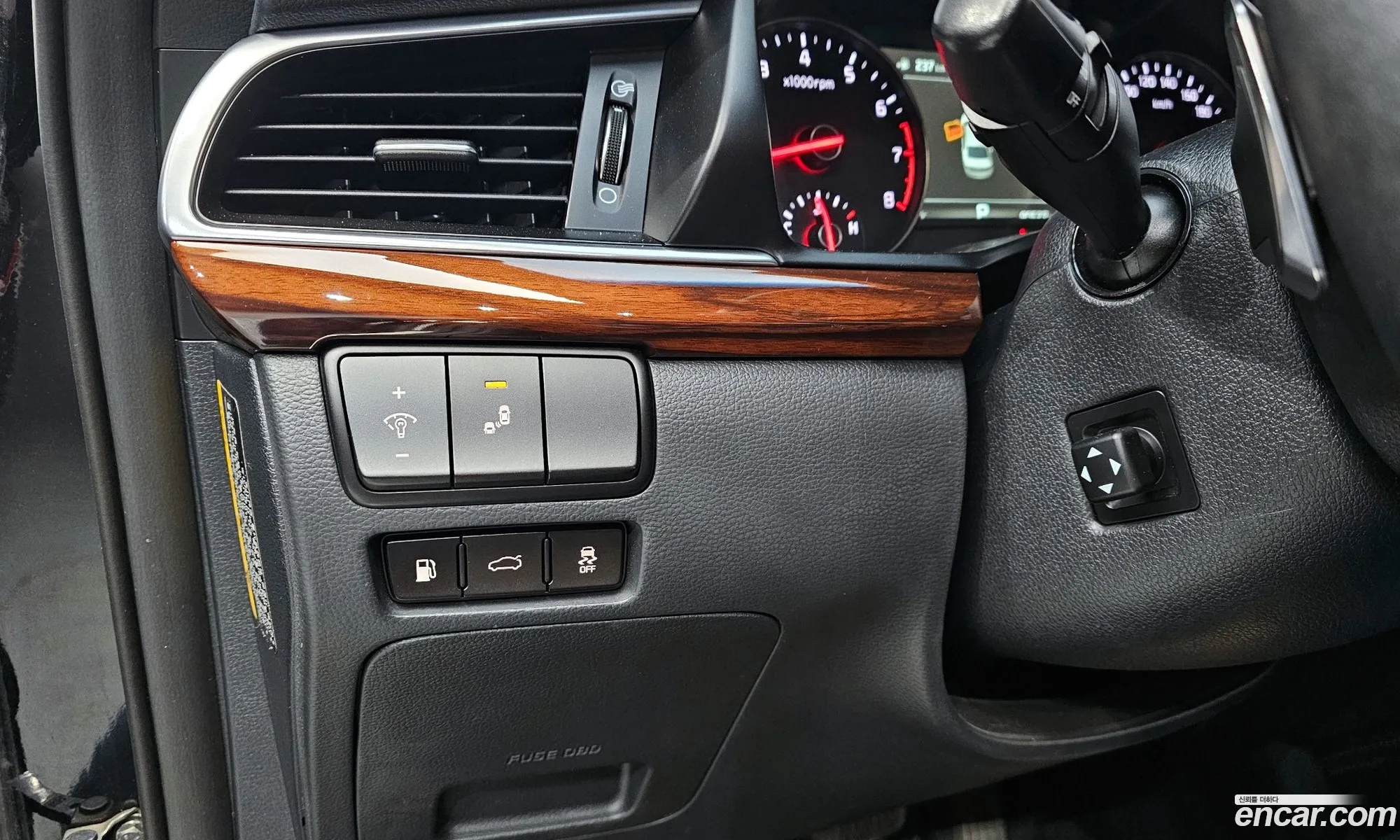 Kia K7 2017 — 10