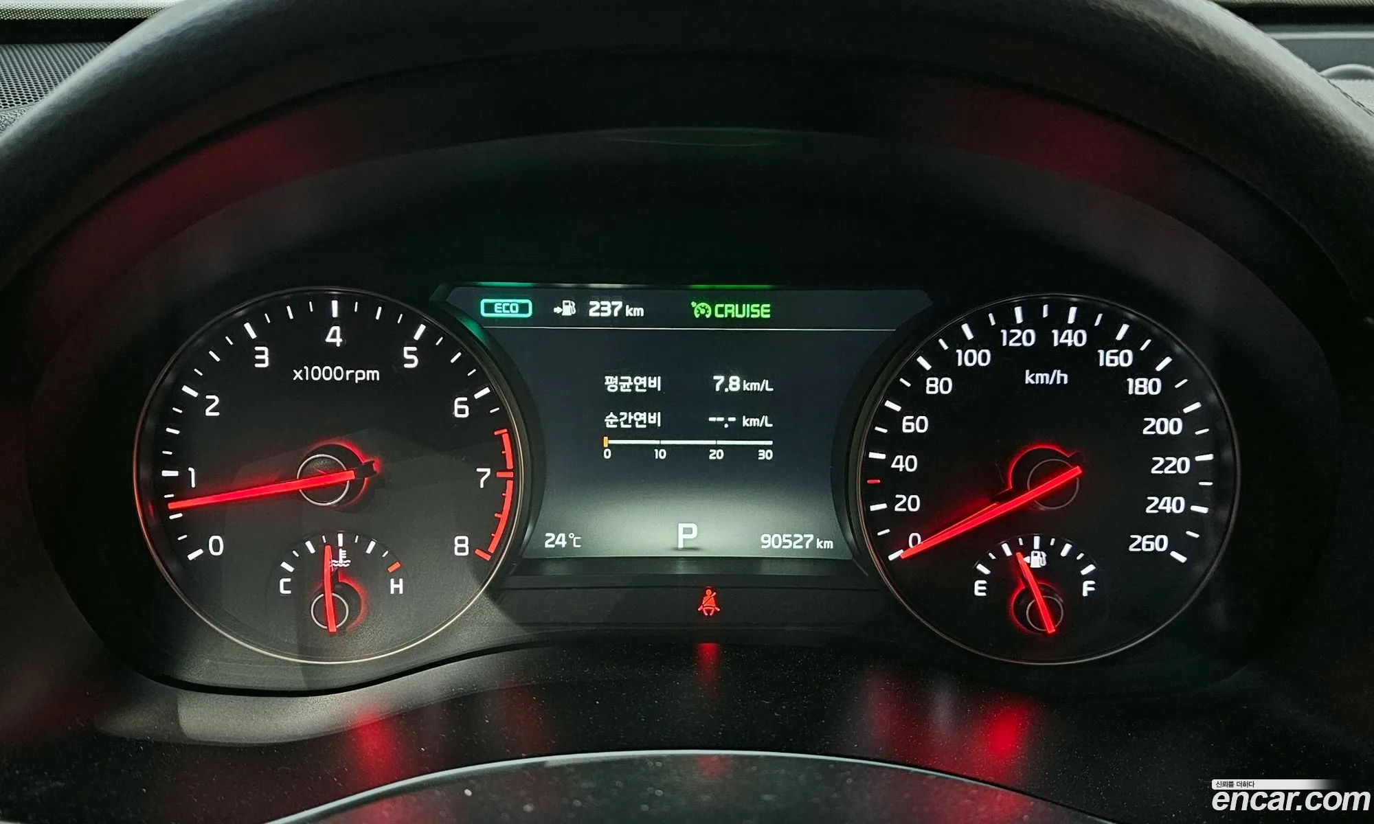 Kia K7 2017 — 2