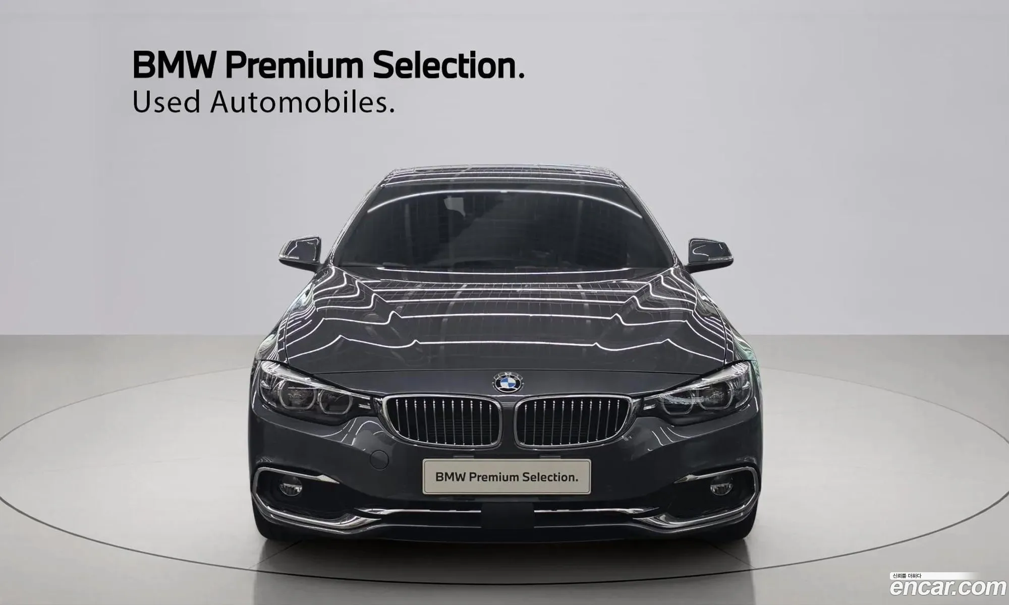 BMW 4 Series 2020 — 3