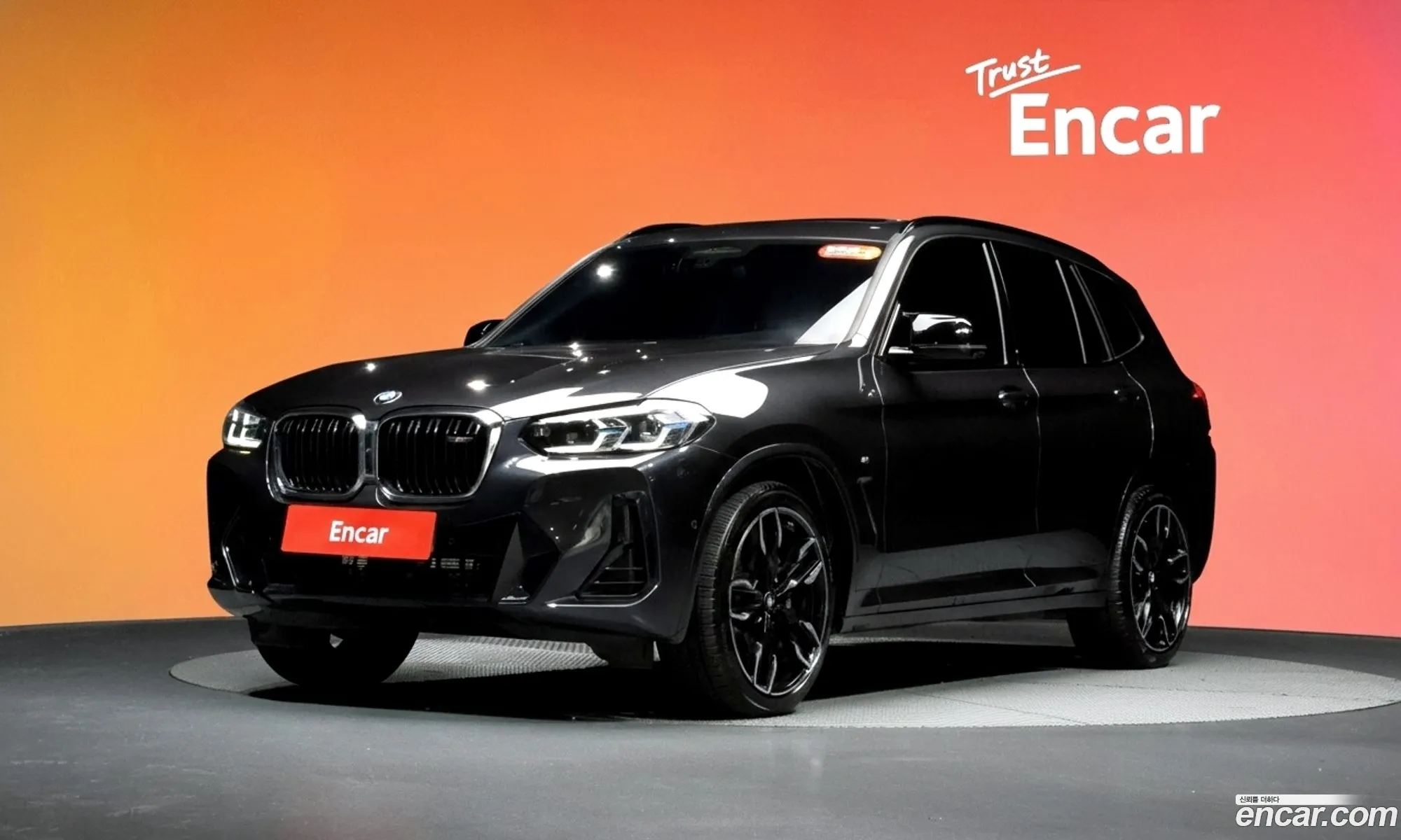 BMW X3 2023 WBA81DP03R9T47065 — 25