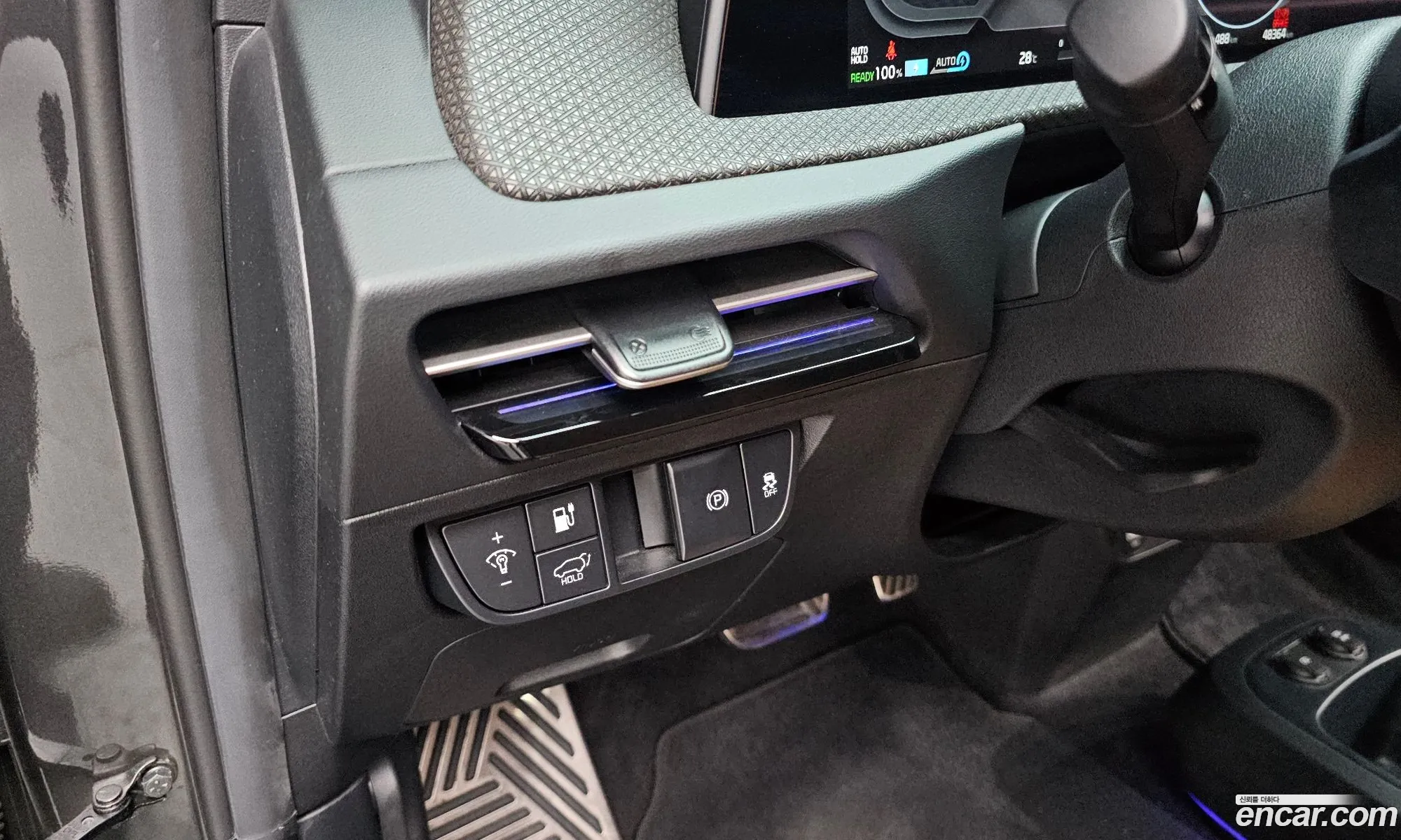 Kia EV6 2022 — 32