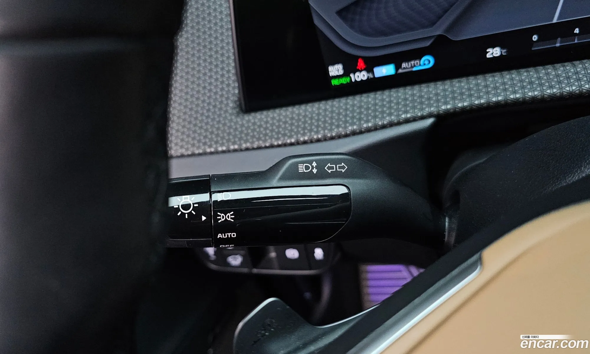 Kia EV6 2022 — 29