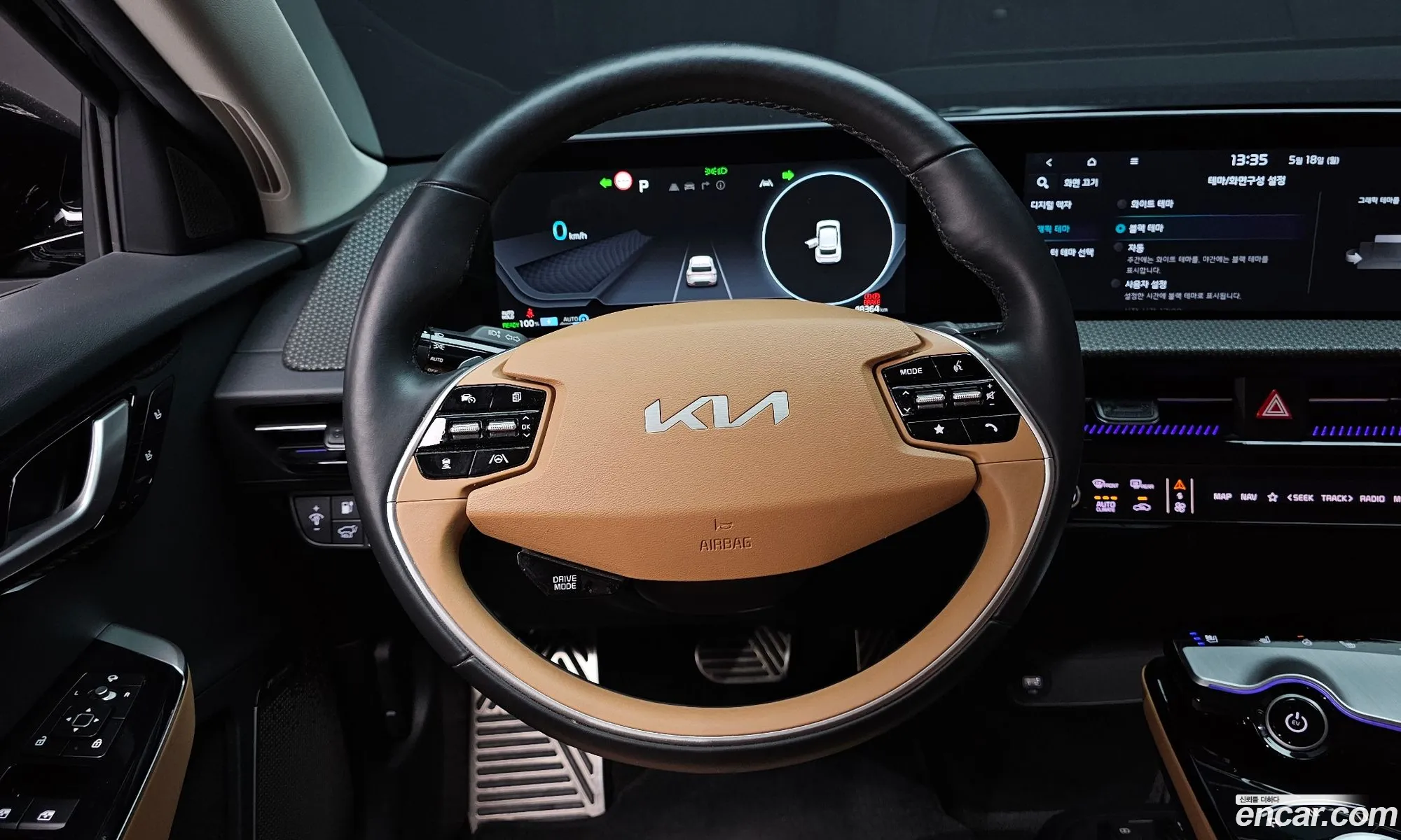 Kia EV6 2022 — 9