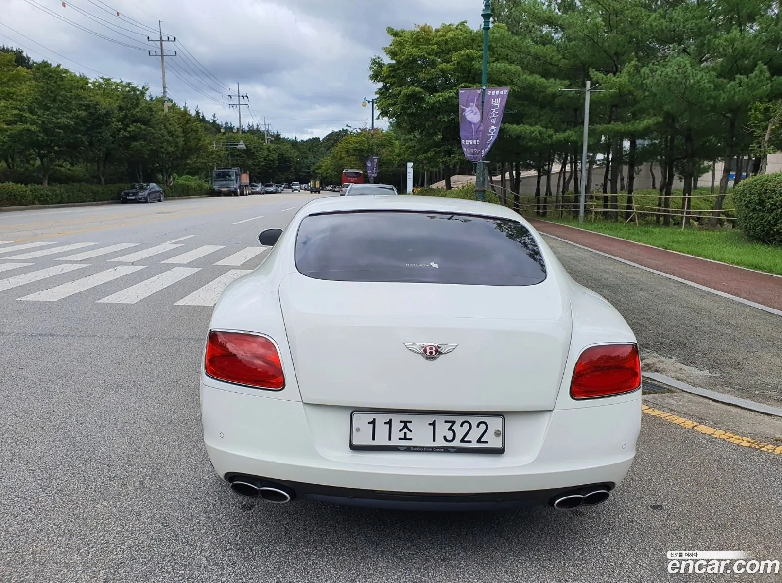 Bentley Continental GT 2015 — 3