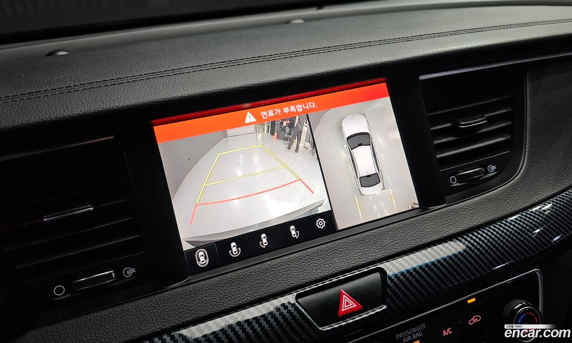 Kia K7 2018 — 18