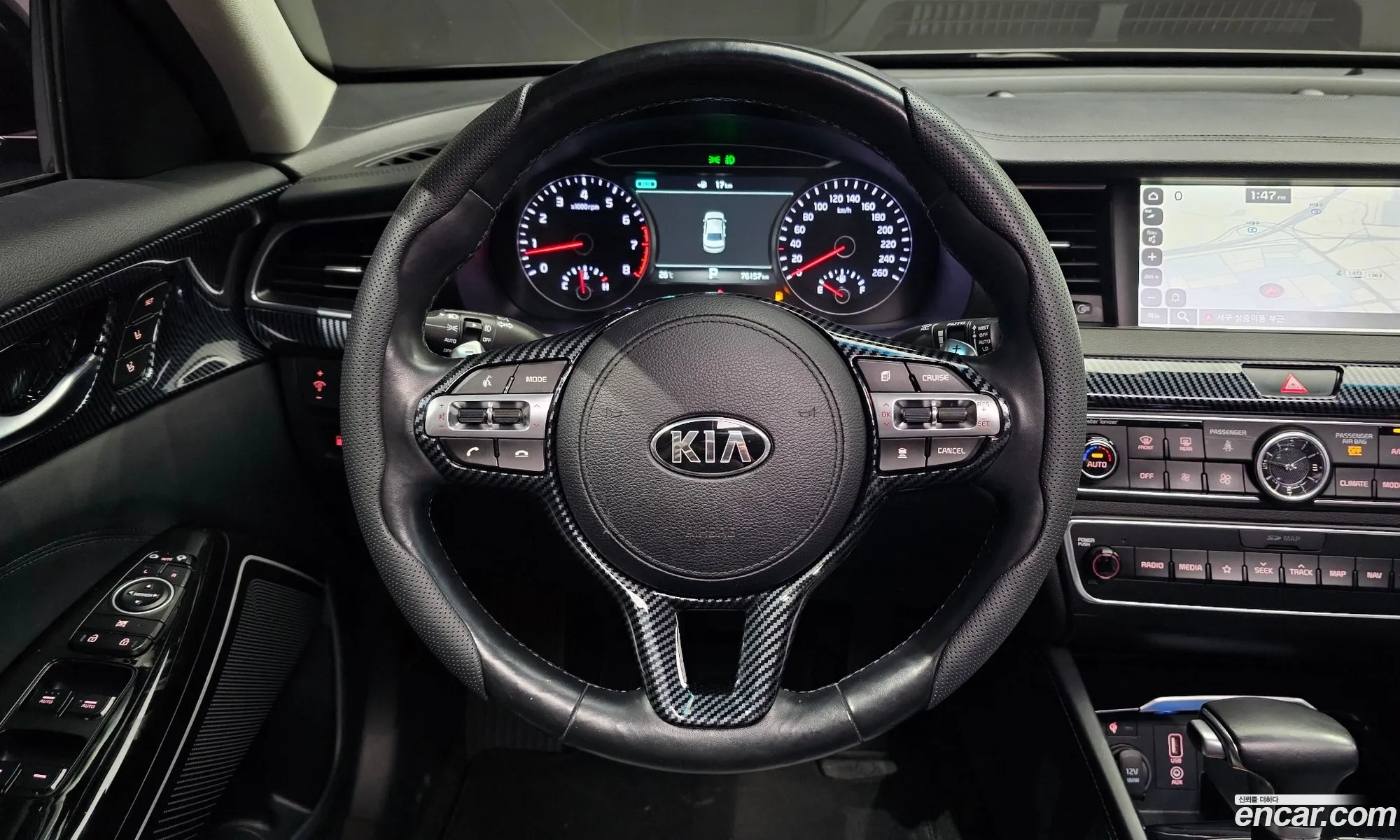 Kia K7 2018 — 3