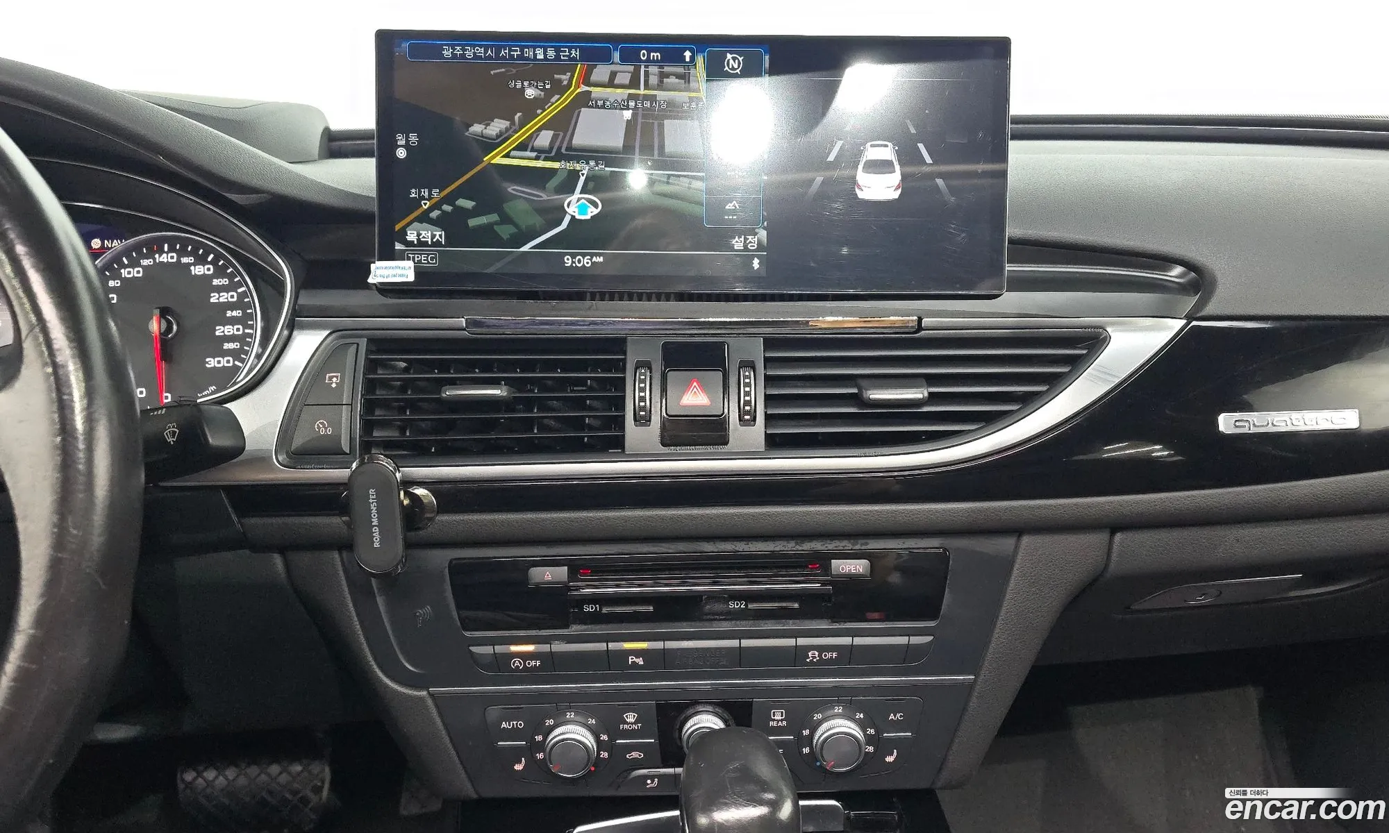 Audi A6 2015 WAUZZZ4G8GN017681 — 10