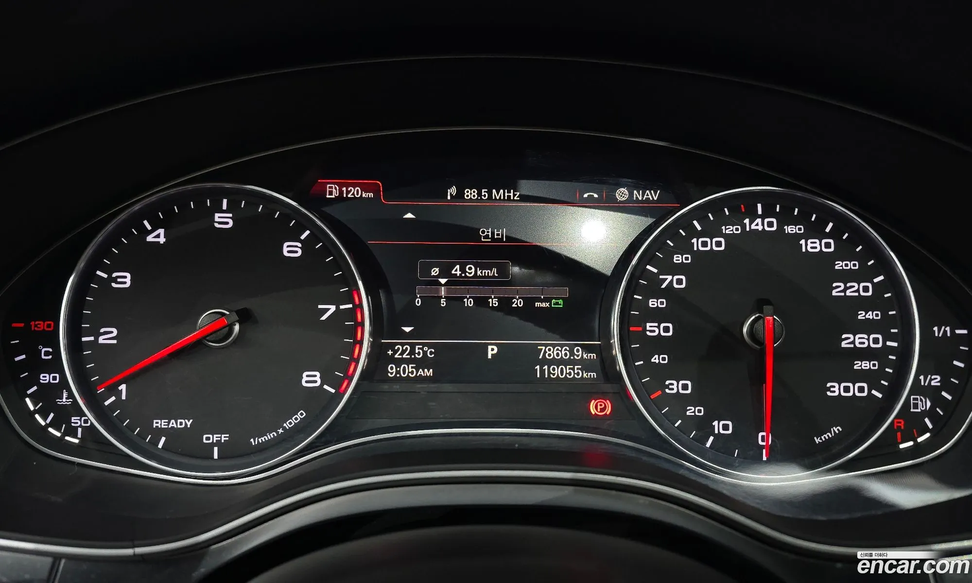 Audi A6 2015 WAUZZZ4G8GN017681 — 20