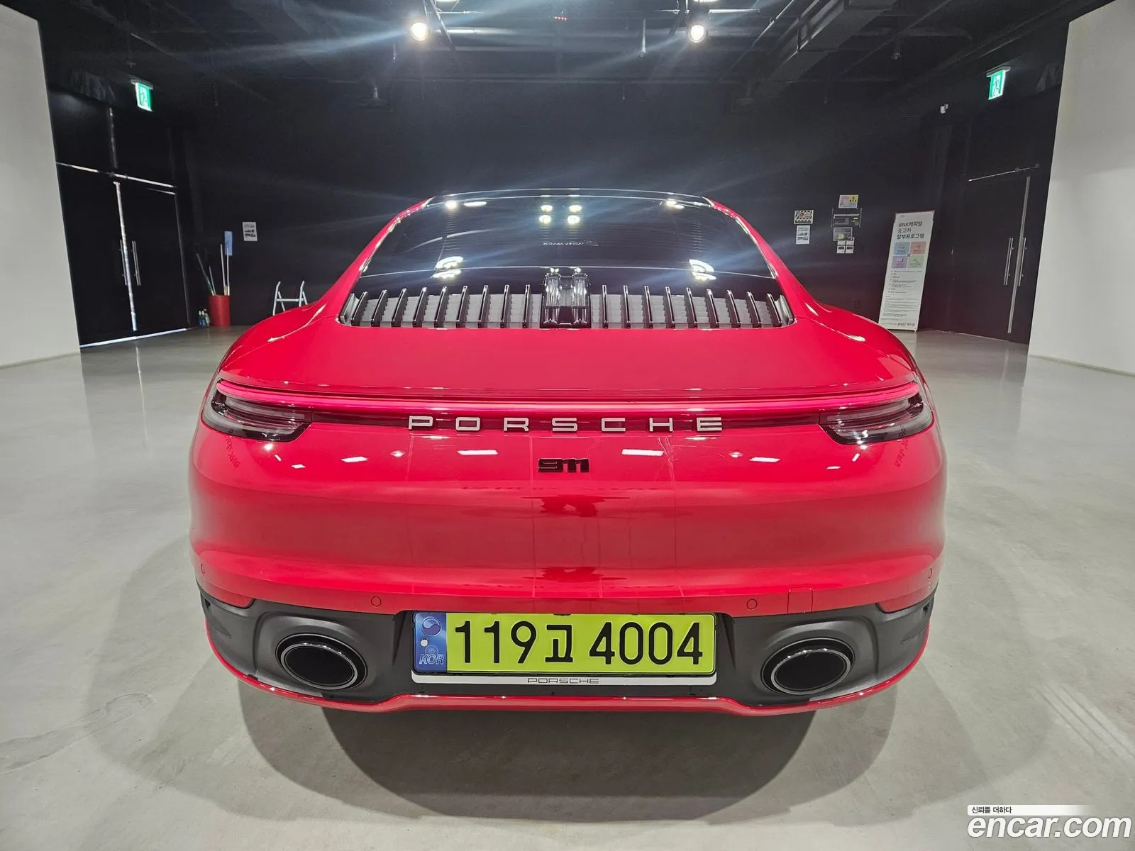 Porsche 911 2023 — 18