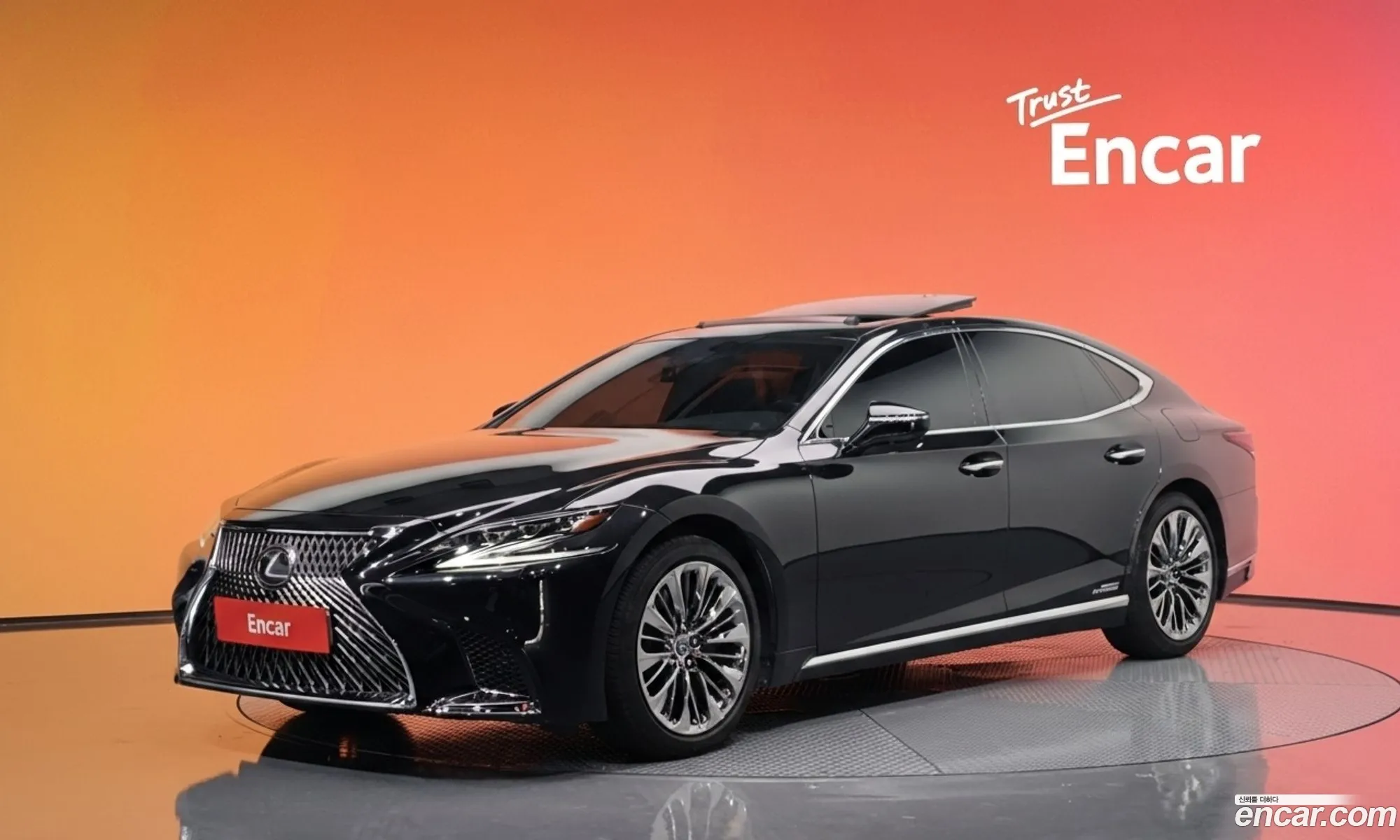Lexus LS500h