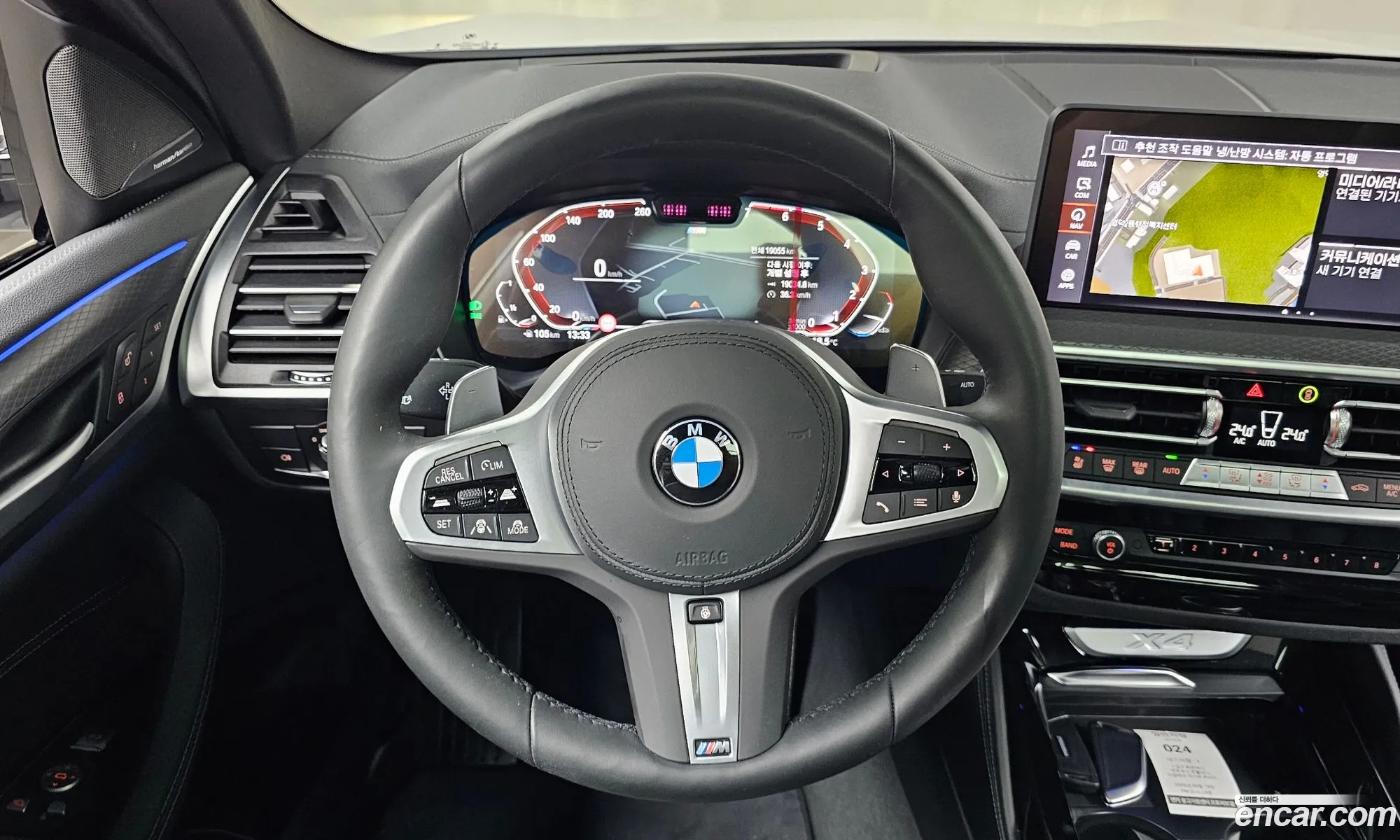 BMW X4 2025 — 2