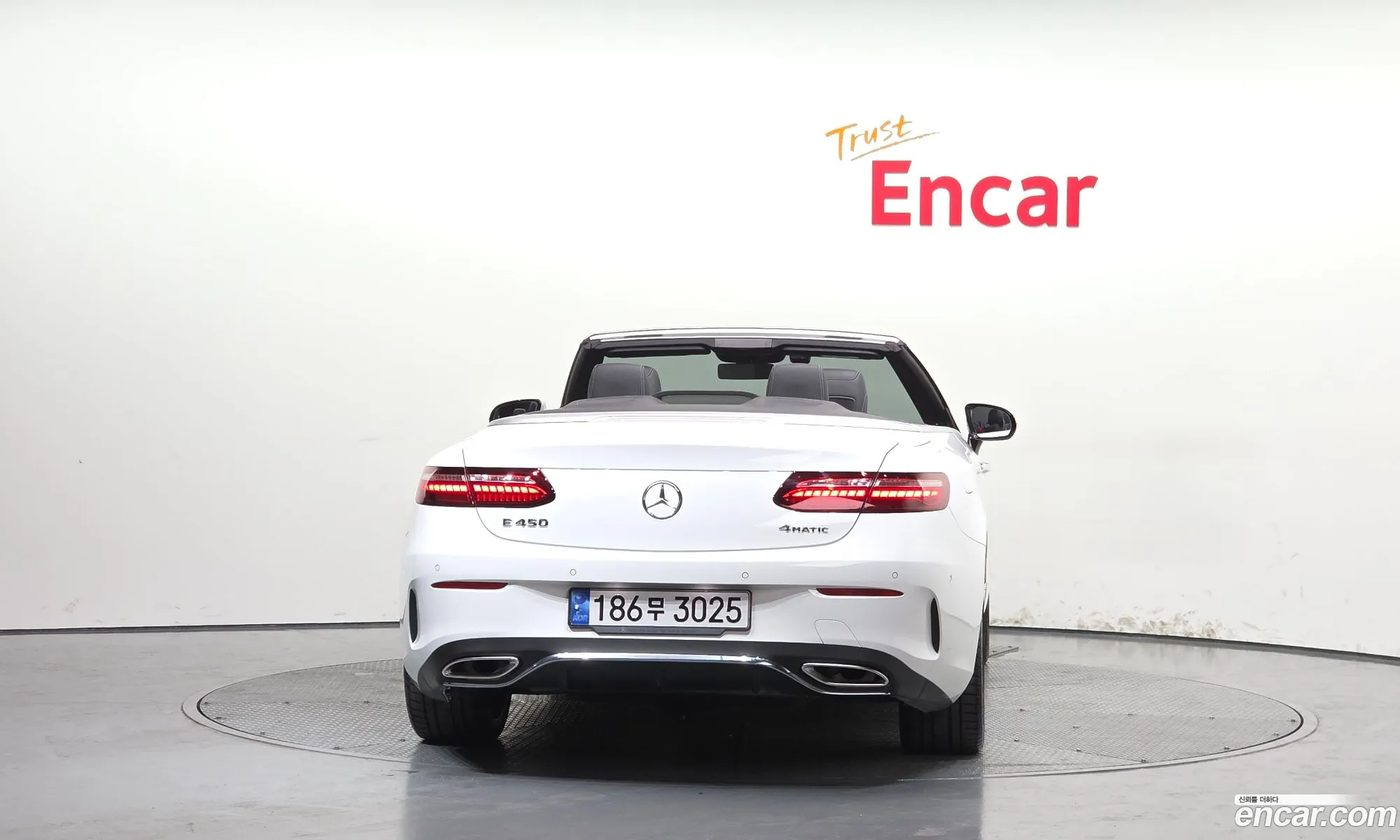 Mercedes-Benz E-Class W213 2022 — 10