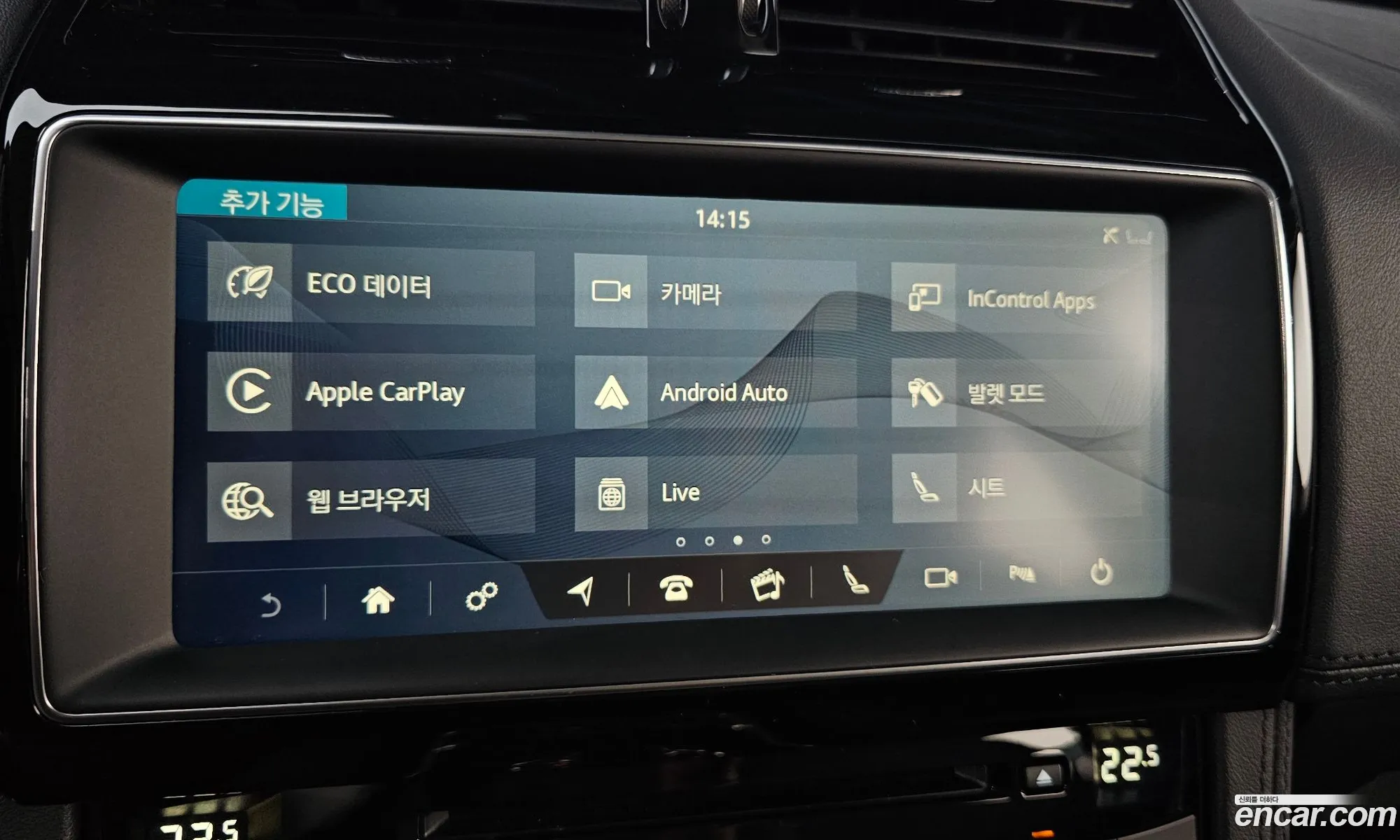 Jaguar F-Pace 2019 SADCA2BN4KA352188 — 23