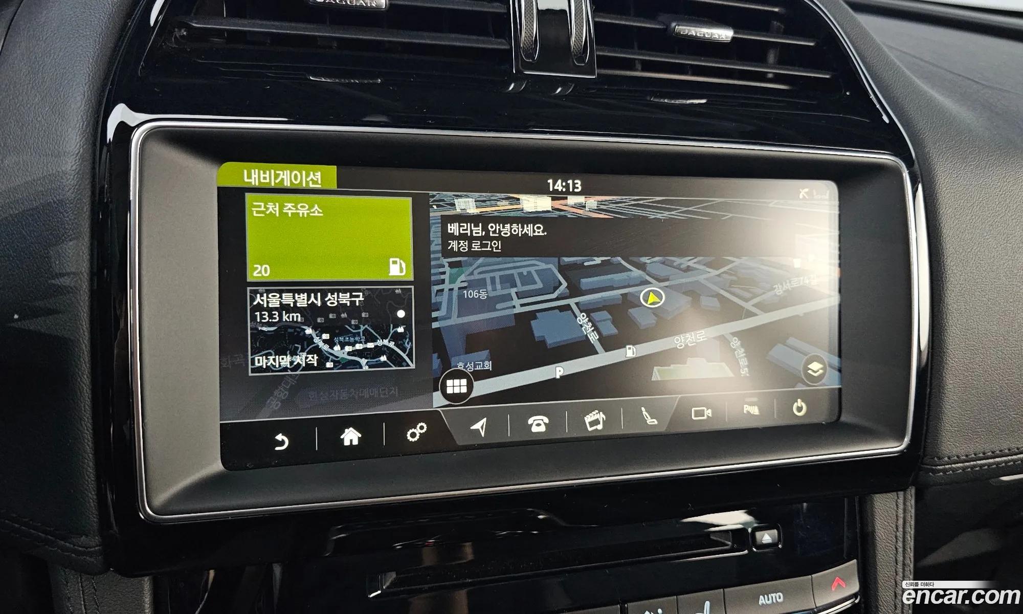 Jaguar F-Pace 2019 SADCA2BN4KA352188 — 8